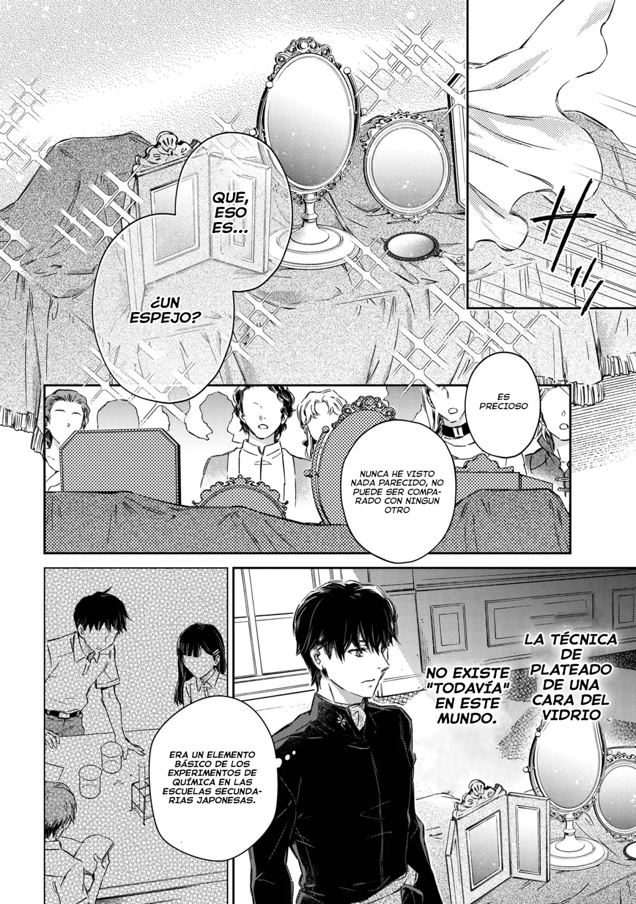 Goblin Reijou to Tensei Kizoku ga Shiawase ni Naru Made Capitulo 1 página 14