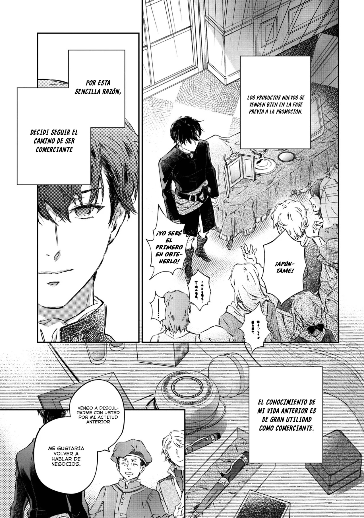 Goblin Reijou to Tensei Kizoku ga Shiawase ni Naru Made Capitulo 1 página 15