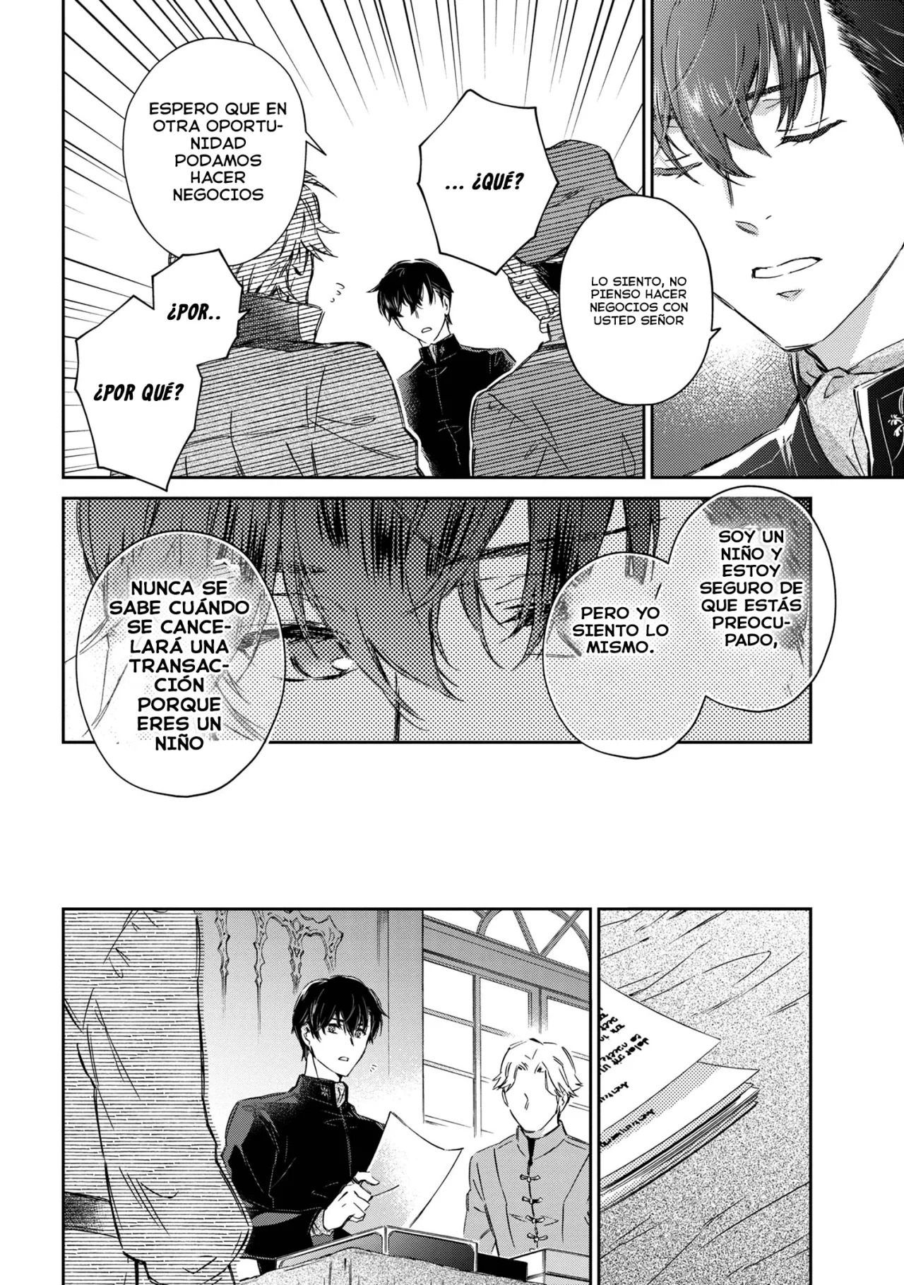 Goblin Reijou to Tensei Kizoku ga Shiawase ni Naru Made Capitulo 1 página 16