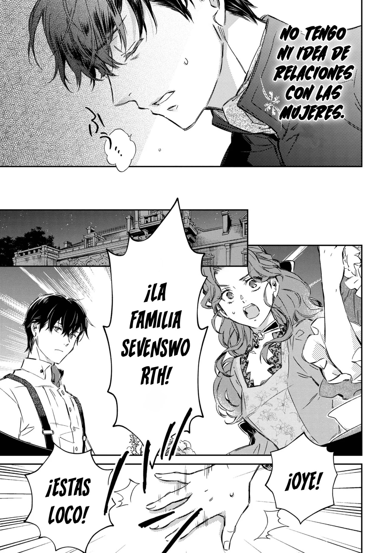 Goblin Reijou to Tensei Kizoku ga Shiawase ni Naru Made Capitulo 1 página 19