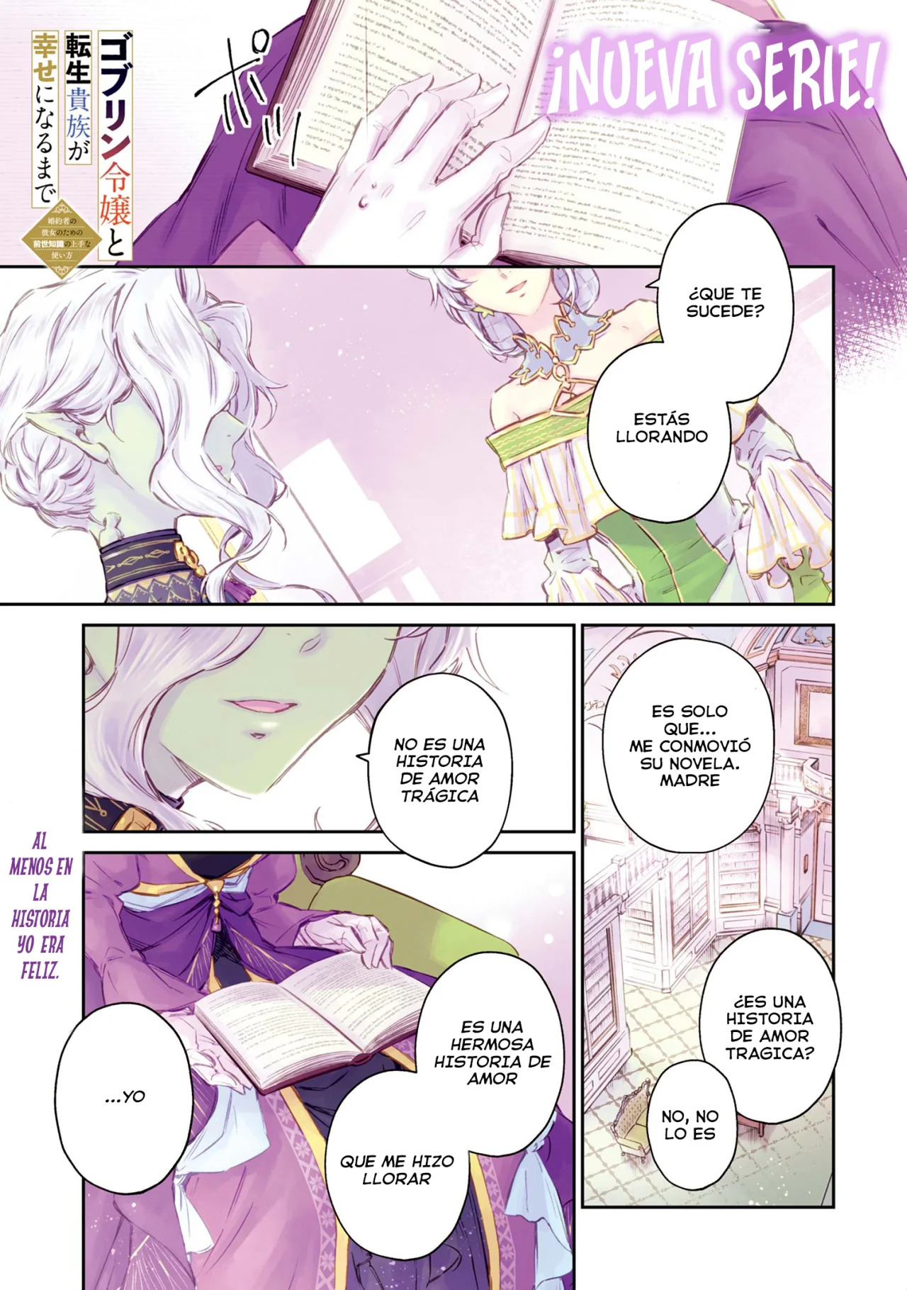 Goblin Reijou to Tensei Kizoku ga Shiawase ni Naru Made Capitulo 1 página 2