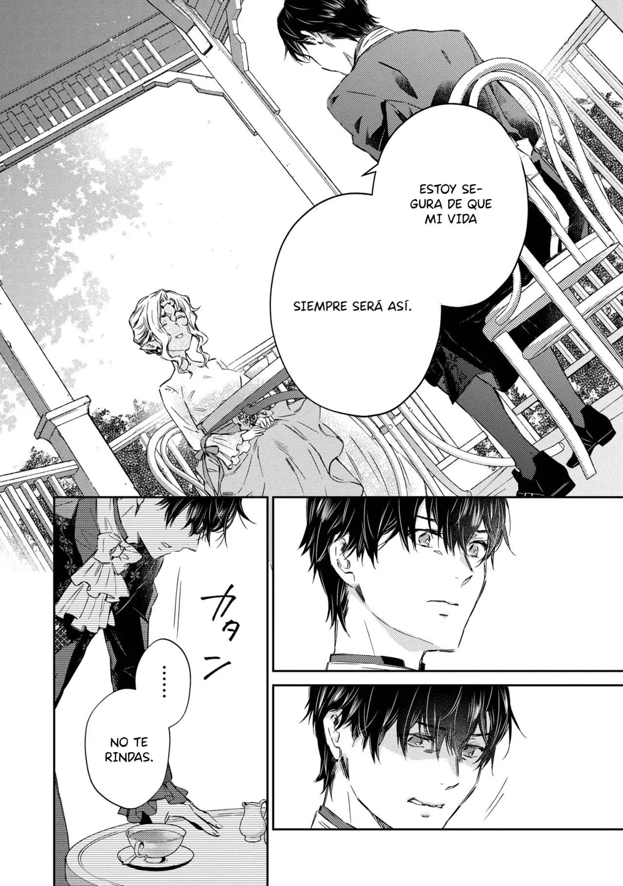 Goblin Reijou to Tensei Kizoku ga Shiawase ni Naru Made Capitulo 2.2 página 12