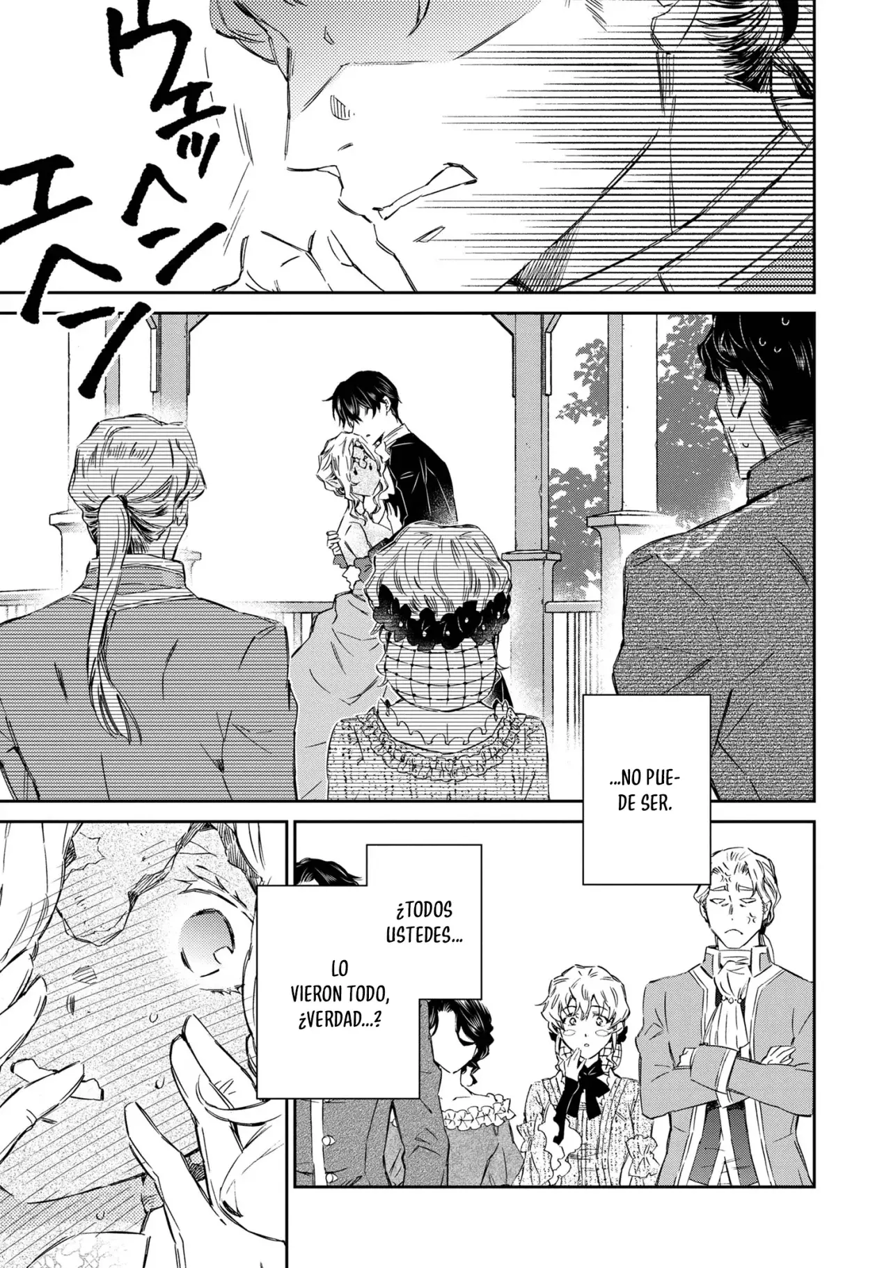 Goblin Reijou to Tensei Kizoku ga Shiawase ni Naru Made Capitulo 2.3 página 13