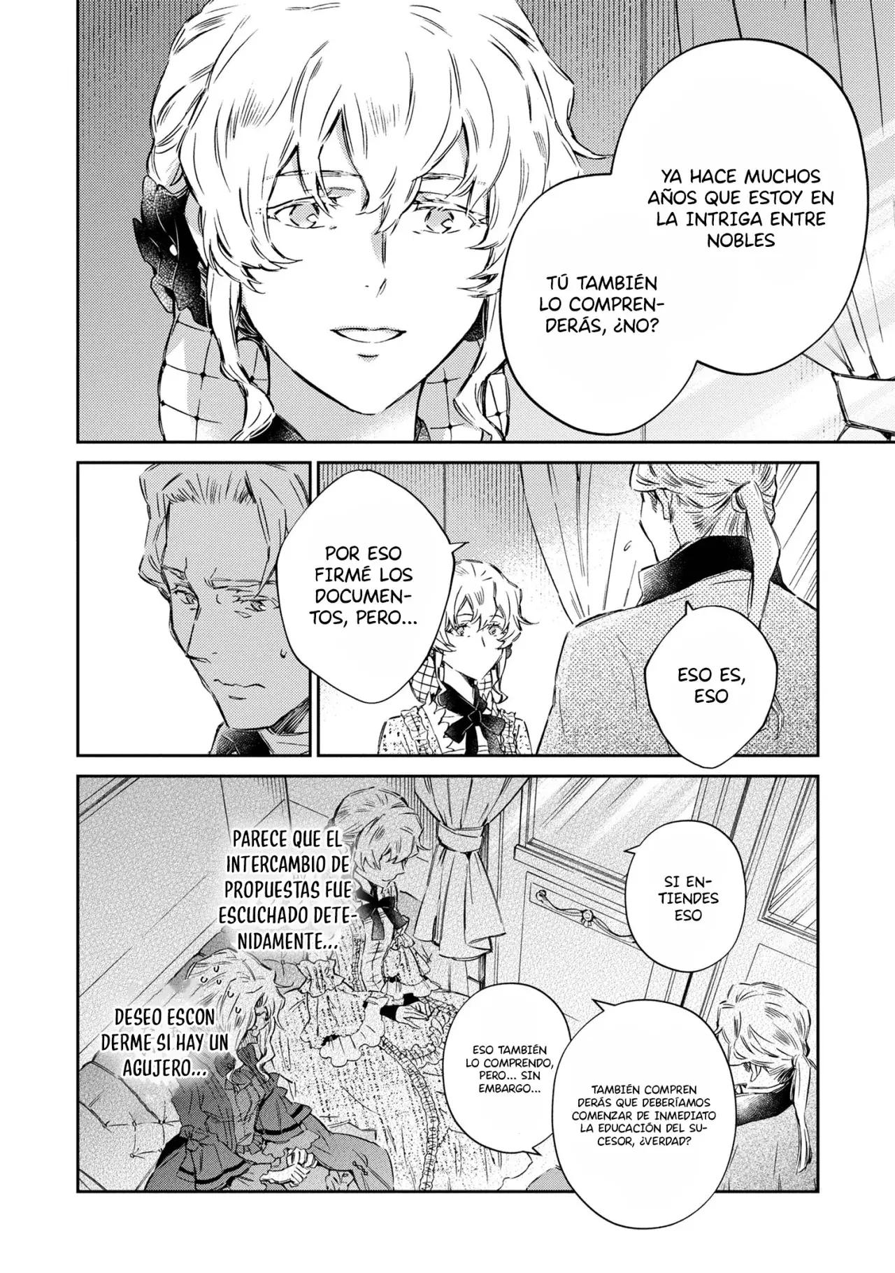 Goblin Reijou to Tensei Kizoku ga Shiawase ni Naru Made Capitulo 2.4 página 12