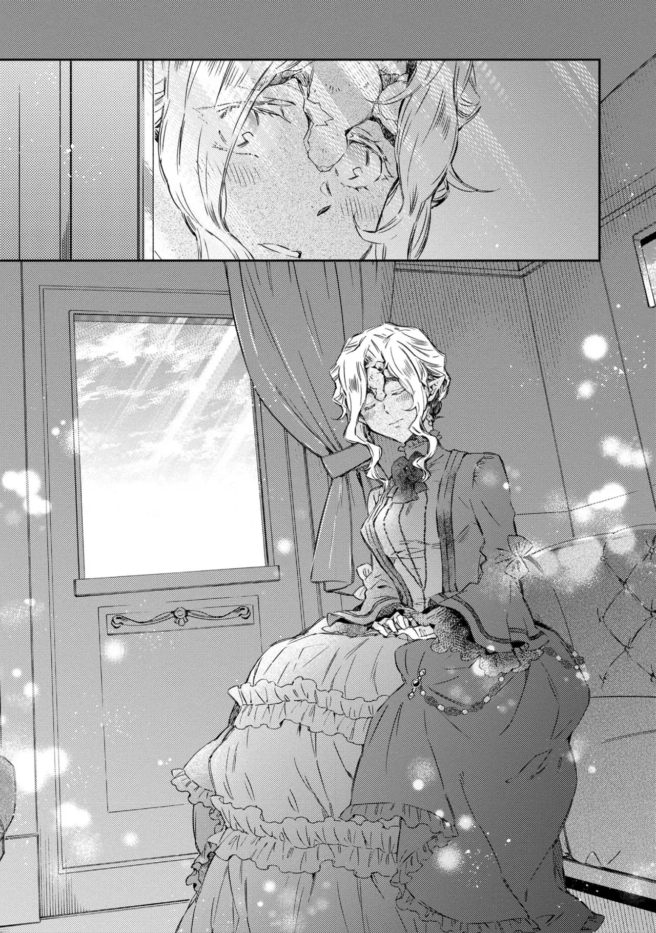 Goblin Reijou to Tensei Kizoku ga Shiawase ni Naru Made Capitulo 2.4 página 13