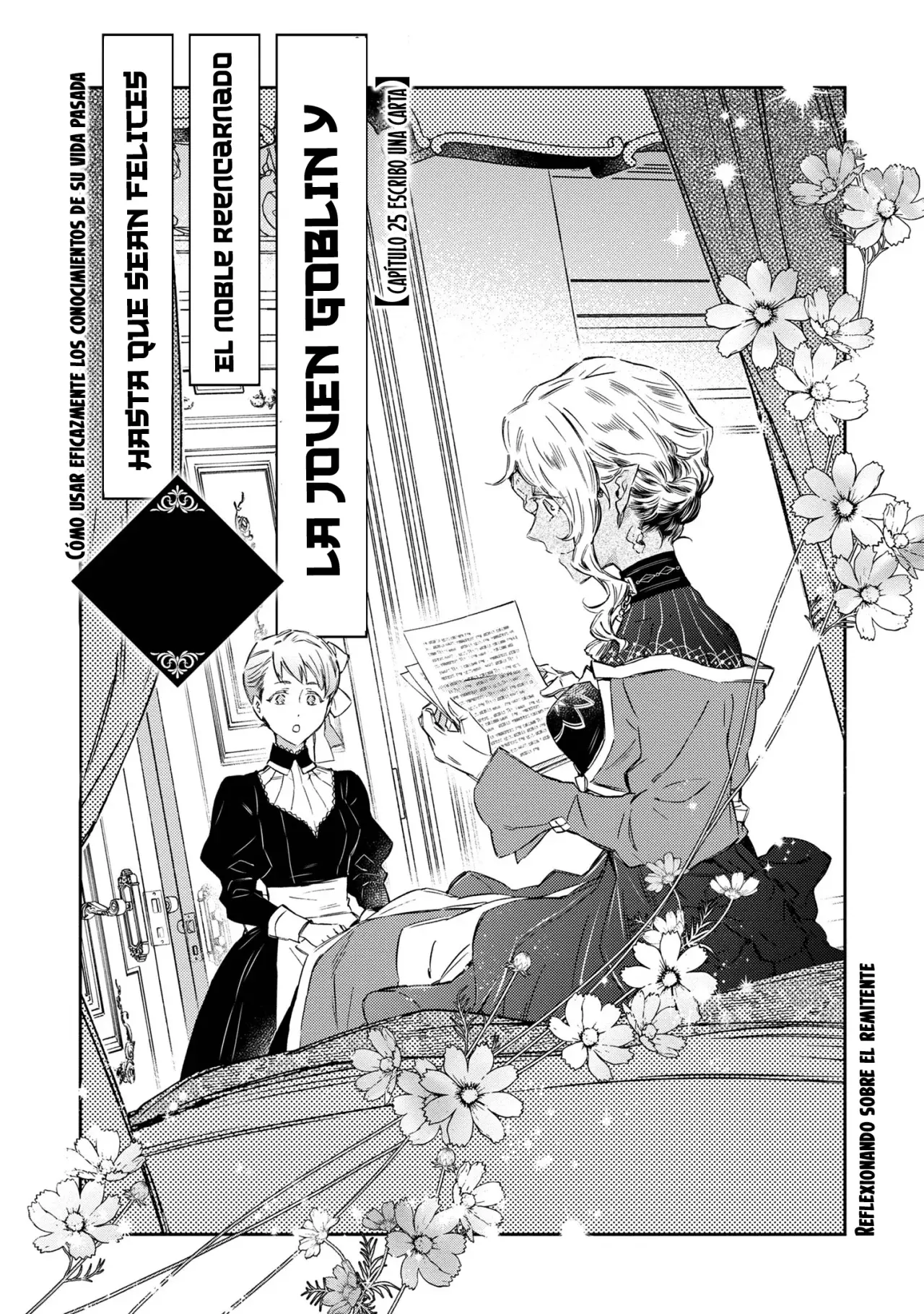 Goblin Reijou to Tensei Kizoku ga Shiawase ni Naru Made Capitulo 2.5 página 3
