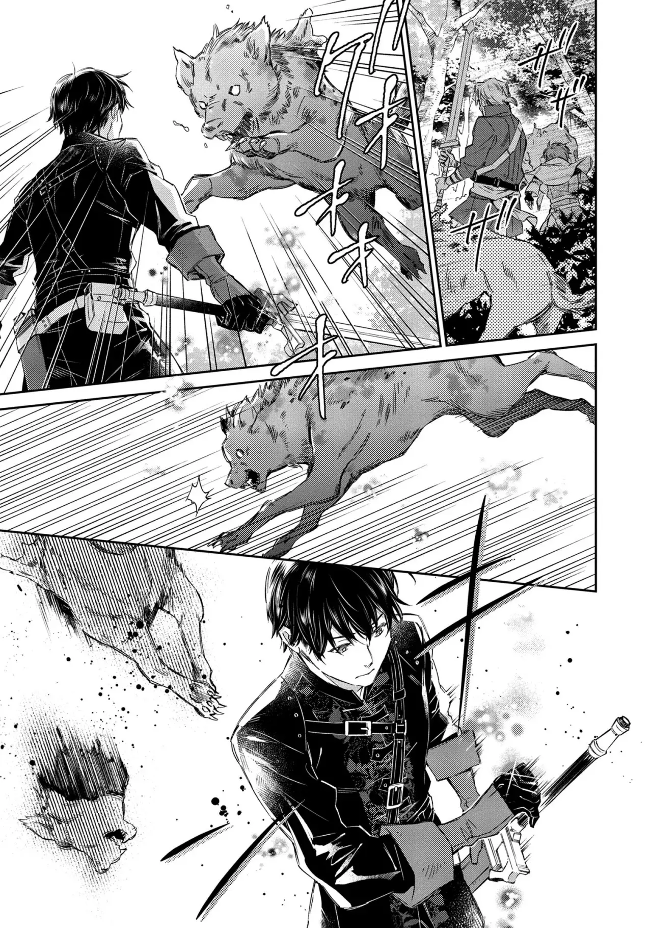 Goblin Reijou to Tensei Kizoku ga Shiawase ni Naru Made Capitulo 3.1: La Flor del Juramento página 5