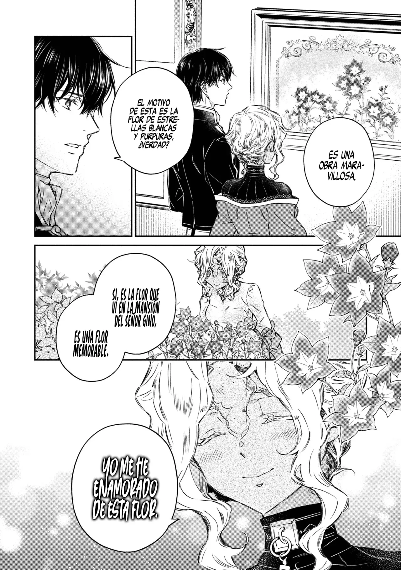 Goblin Reijou to Tensei Kizoku ga Shiawase ni Naru Made Capitulo 4.1: Fiebre página 16
