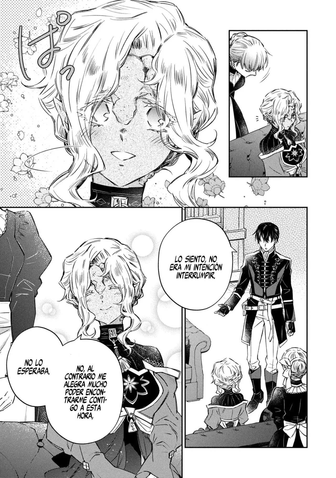 Goblin Reijou to Tensei Kizoku ga Shiawase ni Naru Made Capitulo 4.1: Fiebre página 8