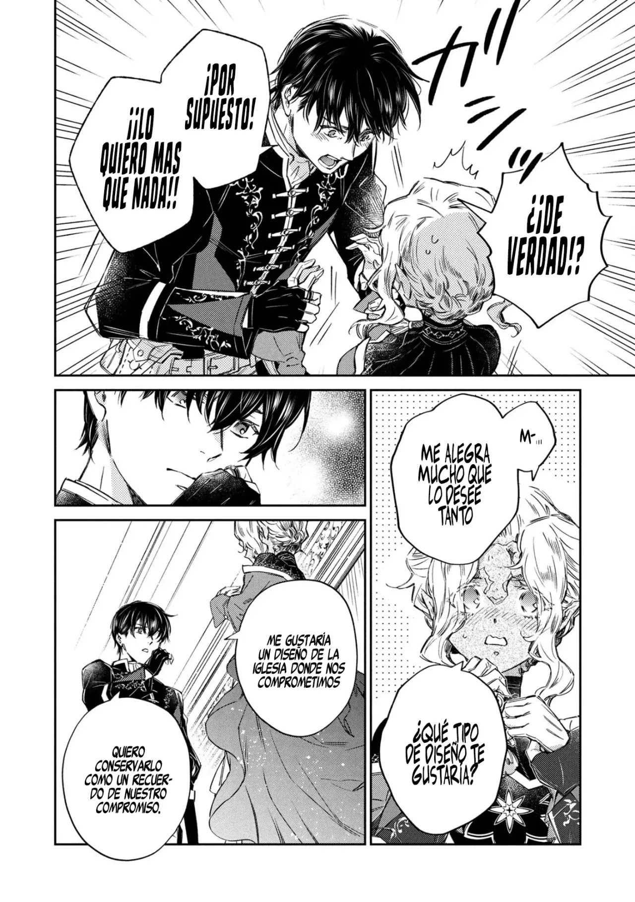 Goblin Reijou to Tensei Kizoku ga Shiawase ni Naru Made Capitulo 4.2 página 5