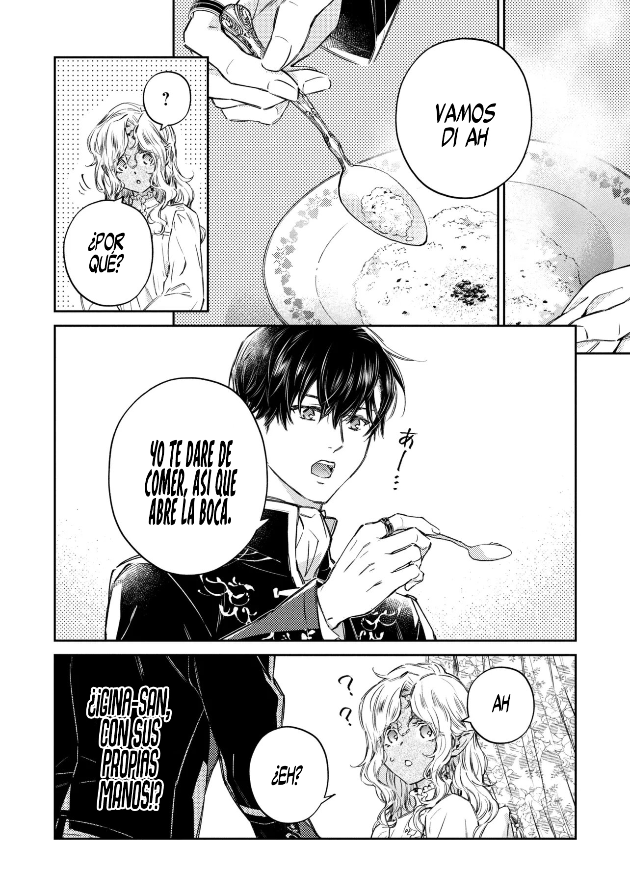 Goblin Reijou to Tensei Kizoku ga Shiawase ni Naru Made Capitulo 4.4 página 2