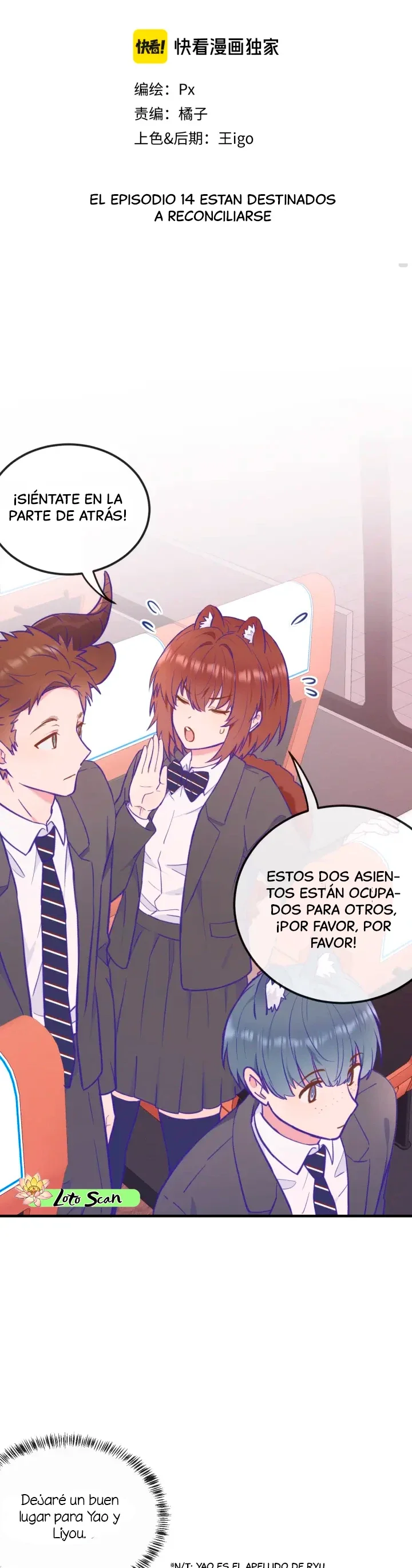 el cachorro mentiroso será devorado Capitulo 14 página 4