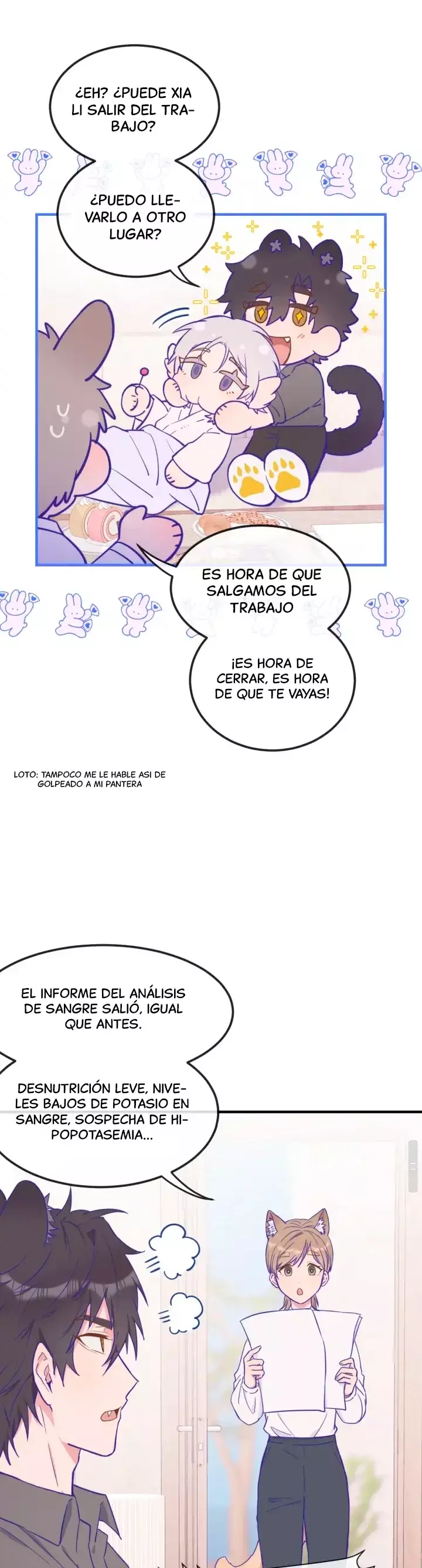el cachorro mentiroso será devorado Capitulo 17: quiere probar? página 6