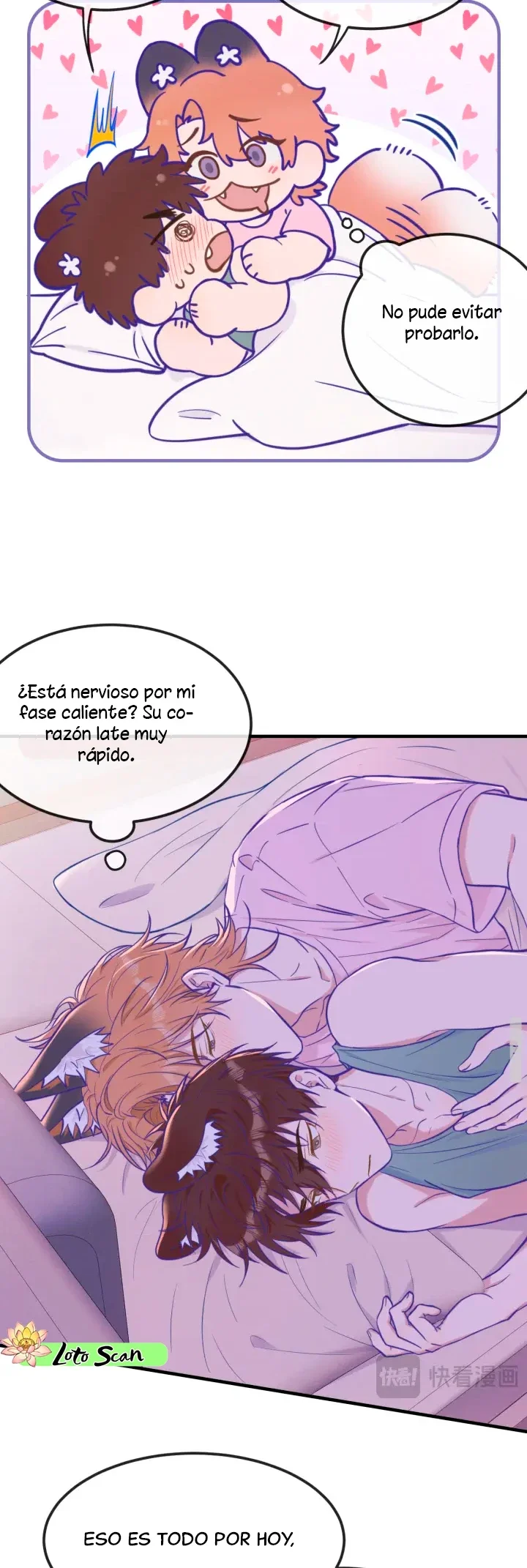 el cachorro mentiroso será devorado Capitulo 18 página 17