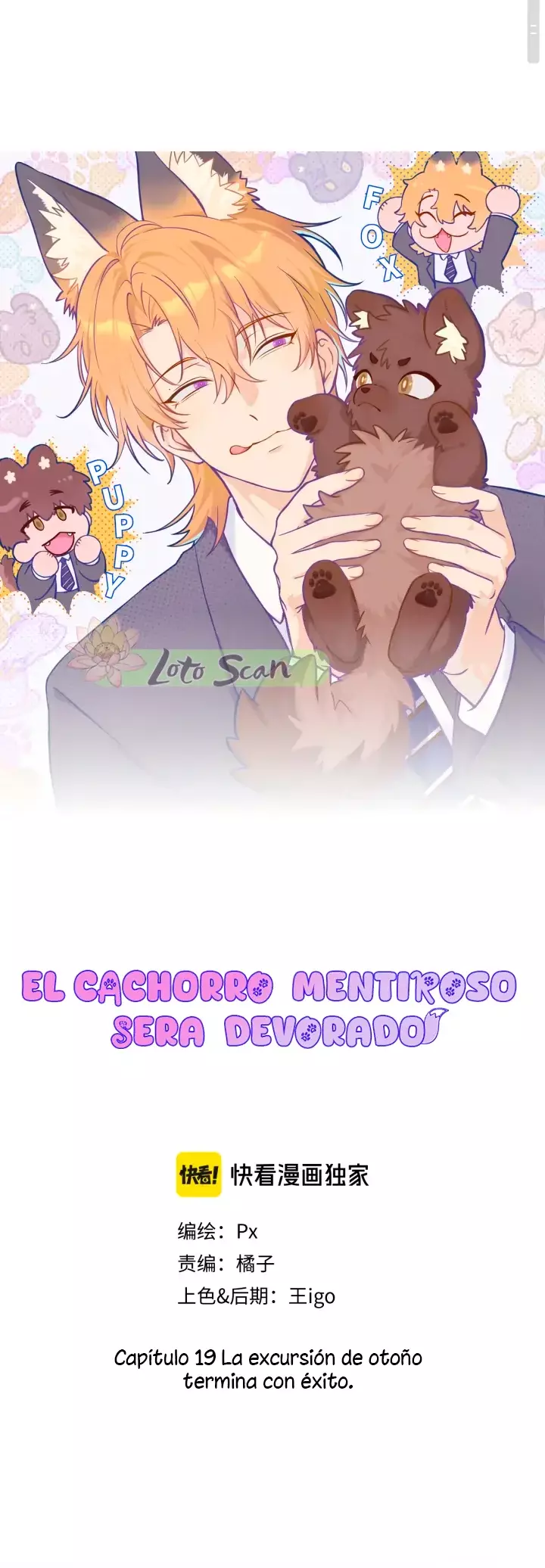 el cachorro mentiroso será devorado Capitulo 19 página 5