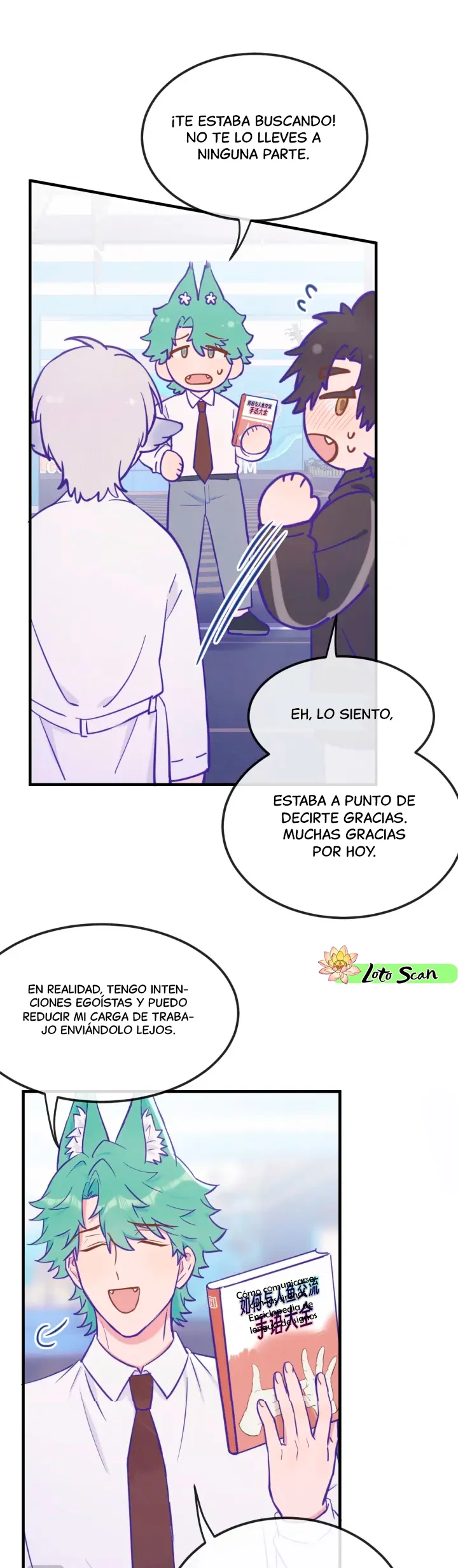 el cachorro mentiroso será devorado Capitulo 20 página 25