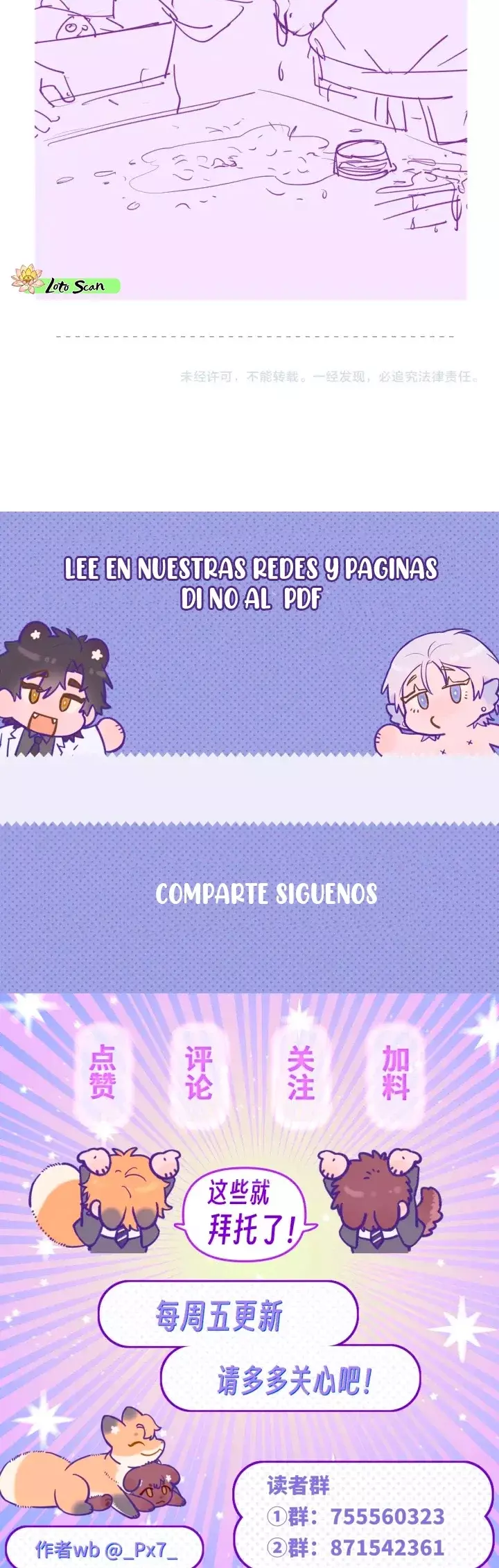 el cachorro mentiroso será devorado Capitulo 25: ansiedad por el inicio de clases página 24
