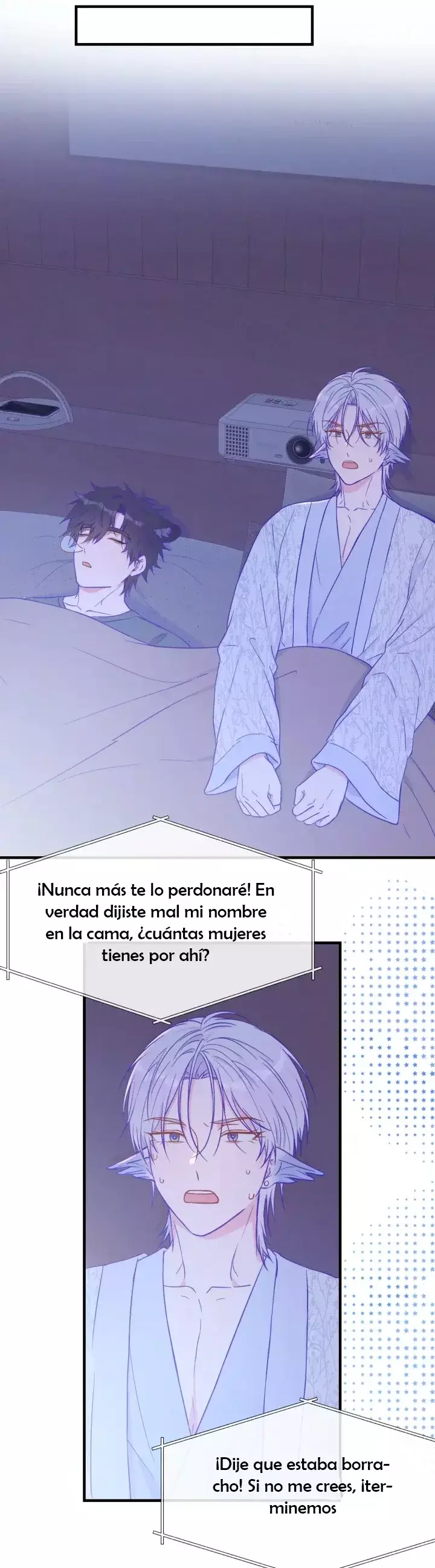 el cachorro mentiroso será devorado Capitulo 34: el fracaso docente conduce a la separación página 15