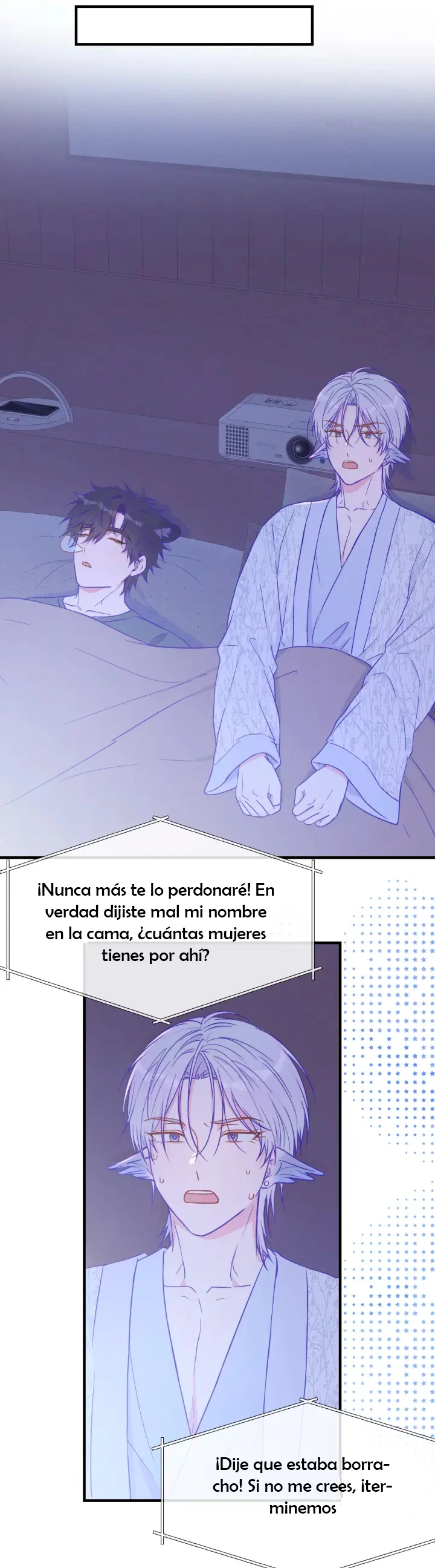 el cachorro mentiroso será devorado Capitulo 34 página 15