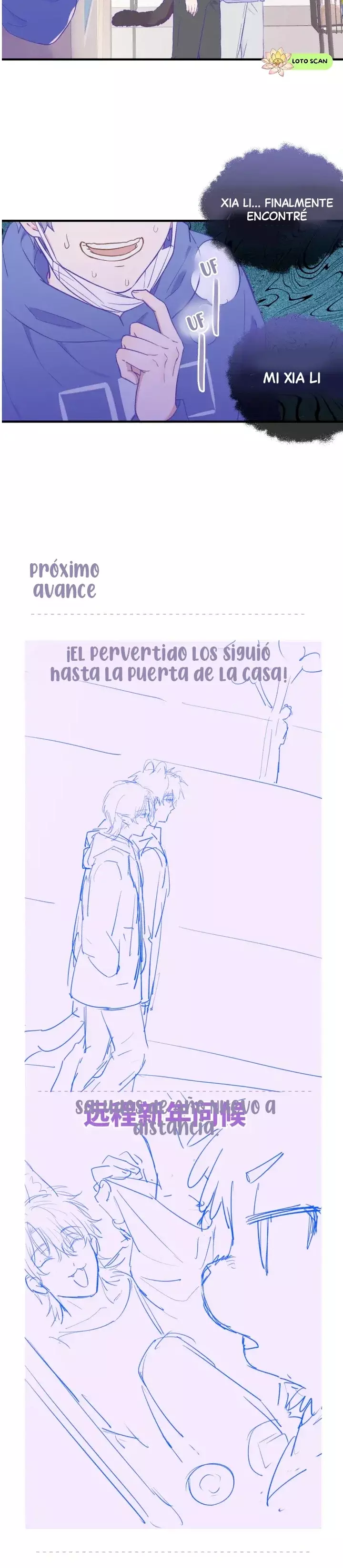 el cachorro mentiroso será devorado Capitulo 38 página 17
