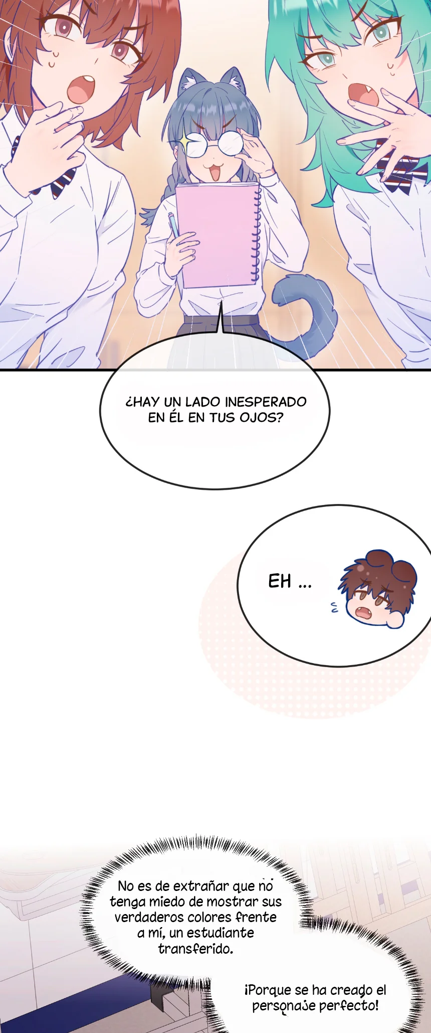 el cachorro mentiroso será devorado Capitulo 7 página 11