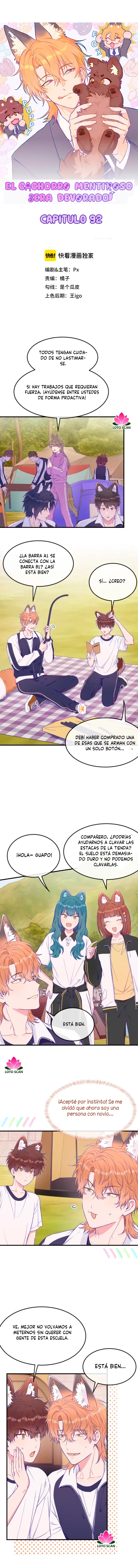 el cachorro mentiroso será devorado Capitulo 92 página 2