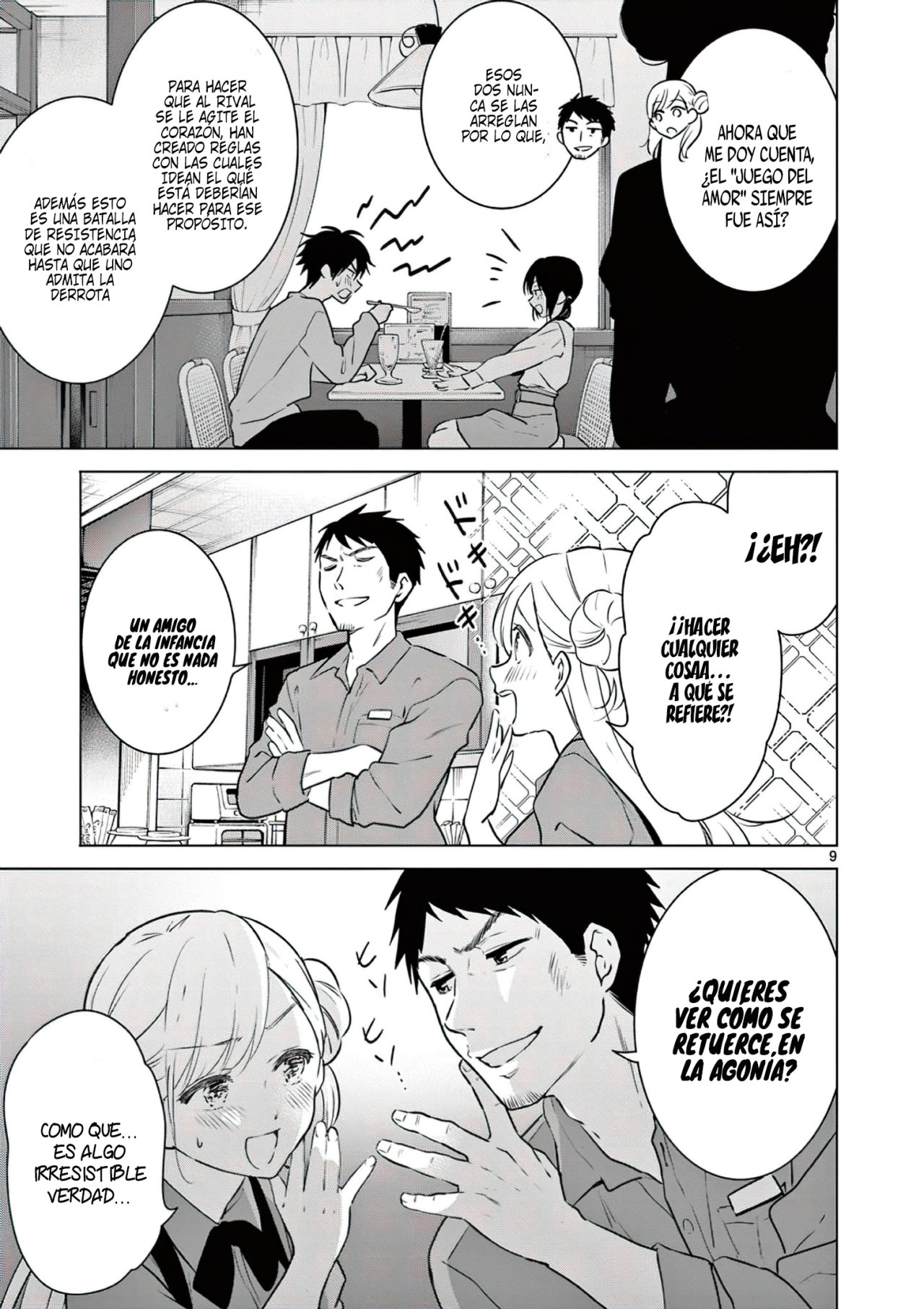 I Want to End the Game That I Love Capitulo 1 página 10