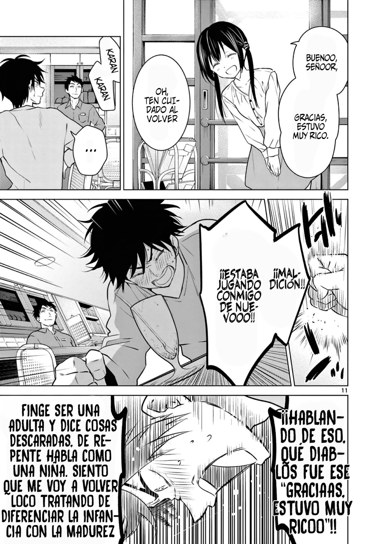 I Want to End the Game That I Love Capitulo 1 página 12