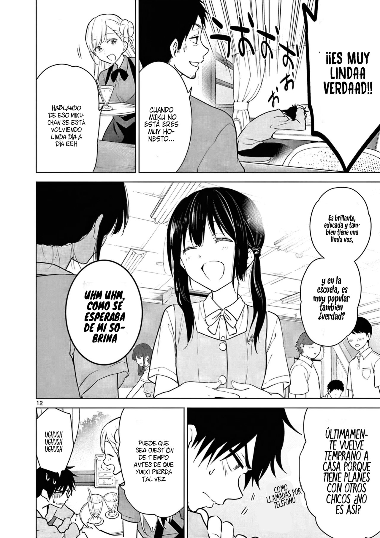I Want to End the Game That I Love Capitulo 1 página 13