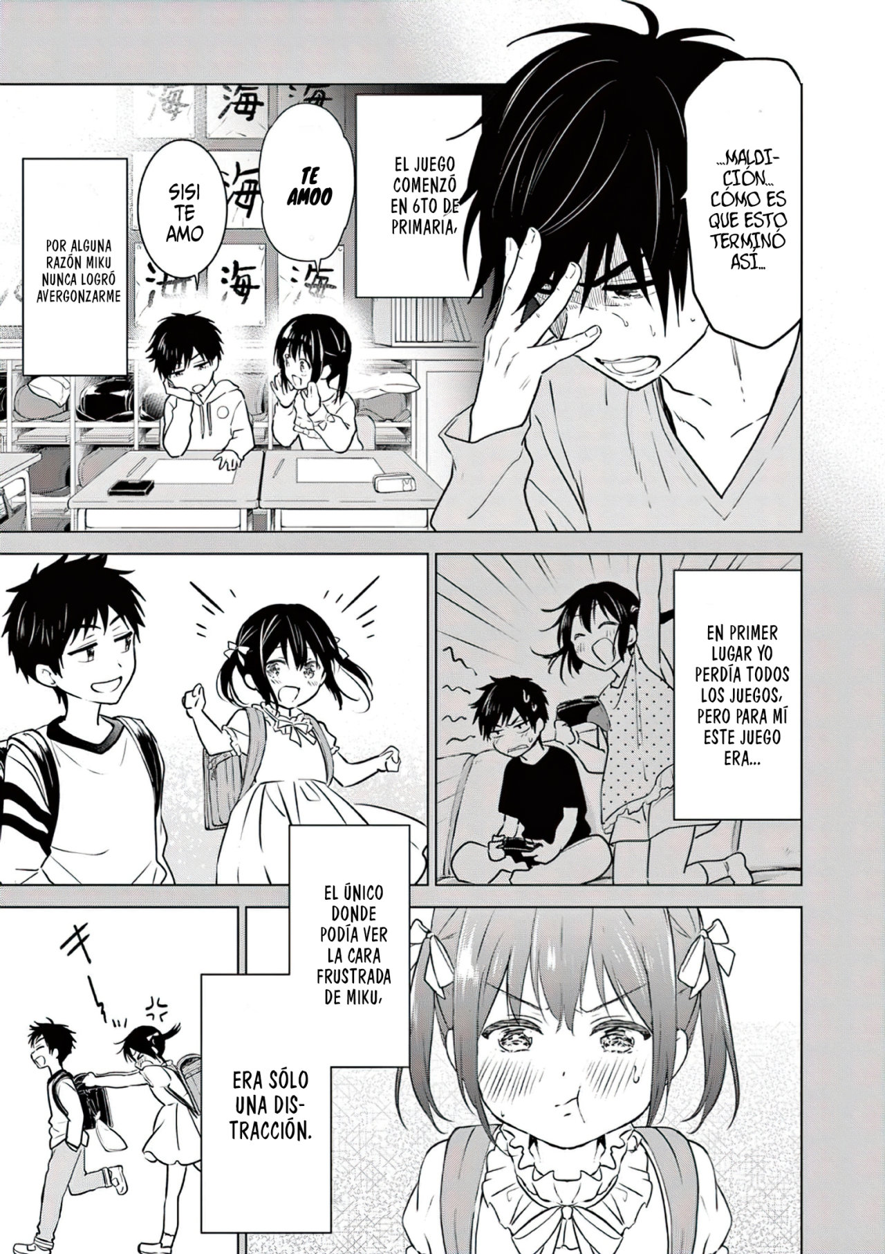 I Want to End the Game That I Love Capitulo 1 página 14