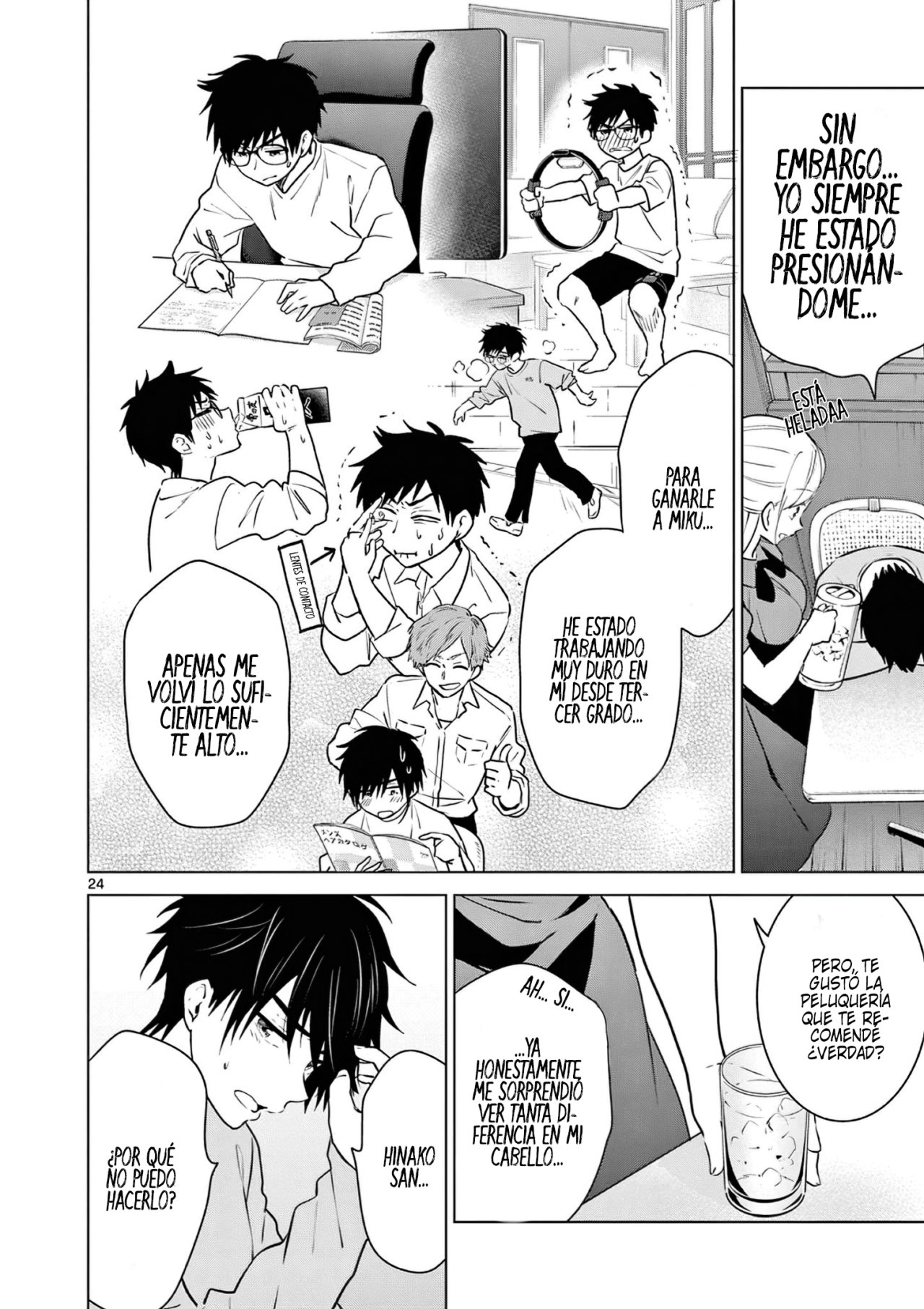I Want to End the Game That I Love Capitulo 1 página 25