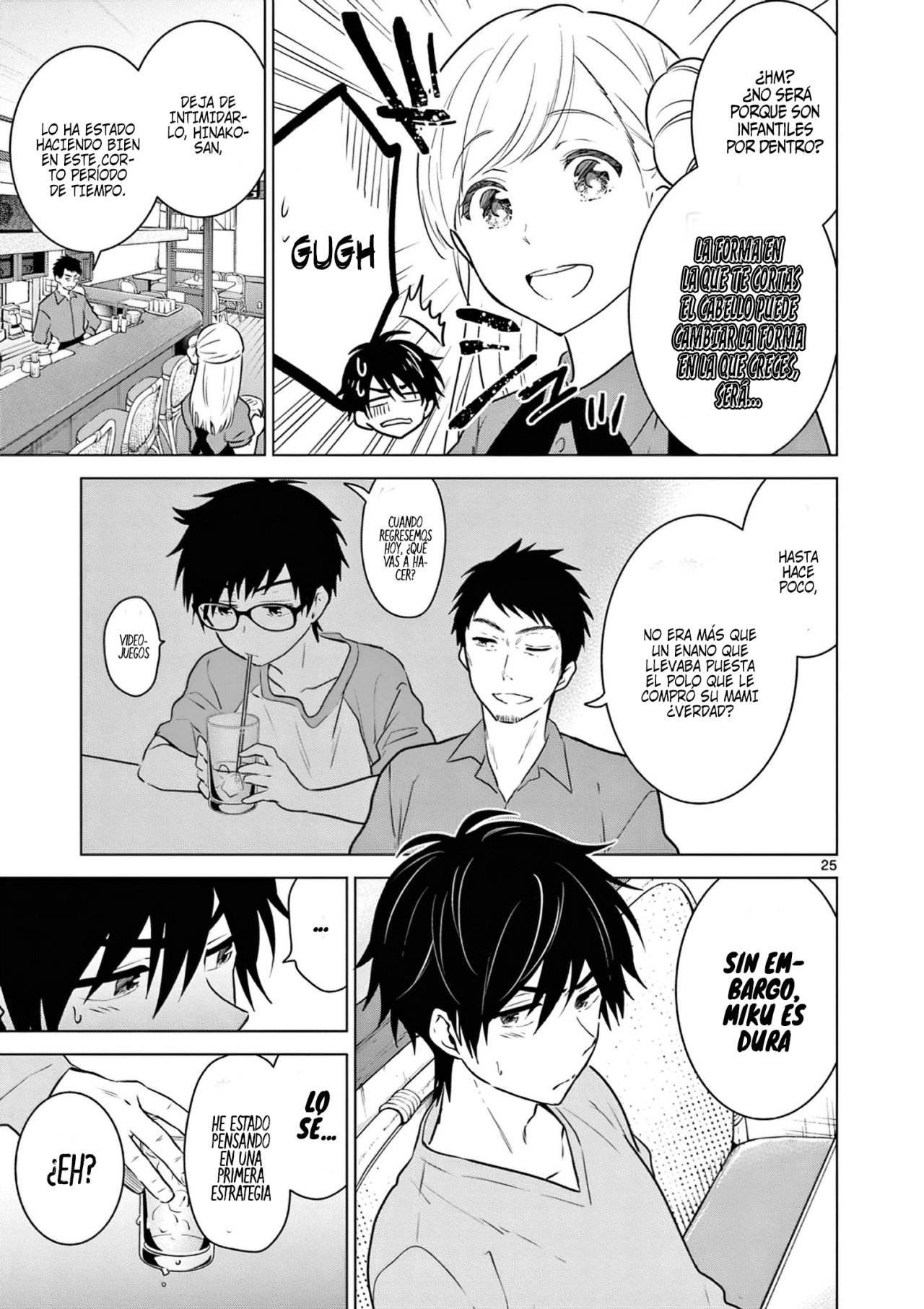 I Want to End the Game That I Love Capitulo 1 página 26
