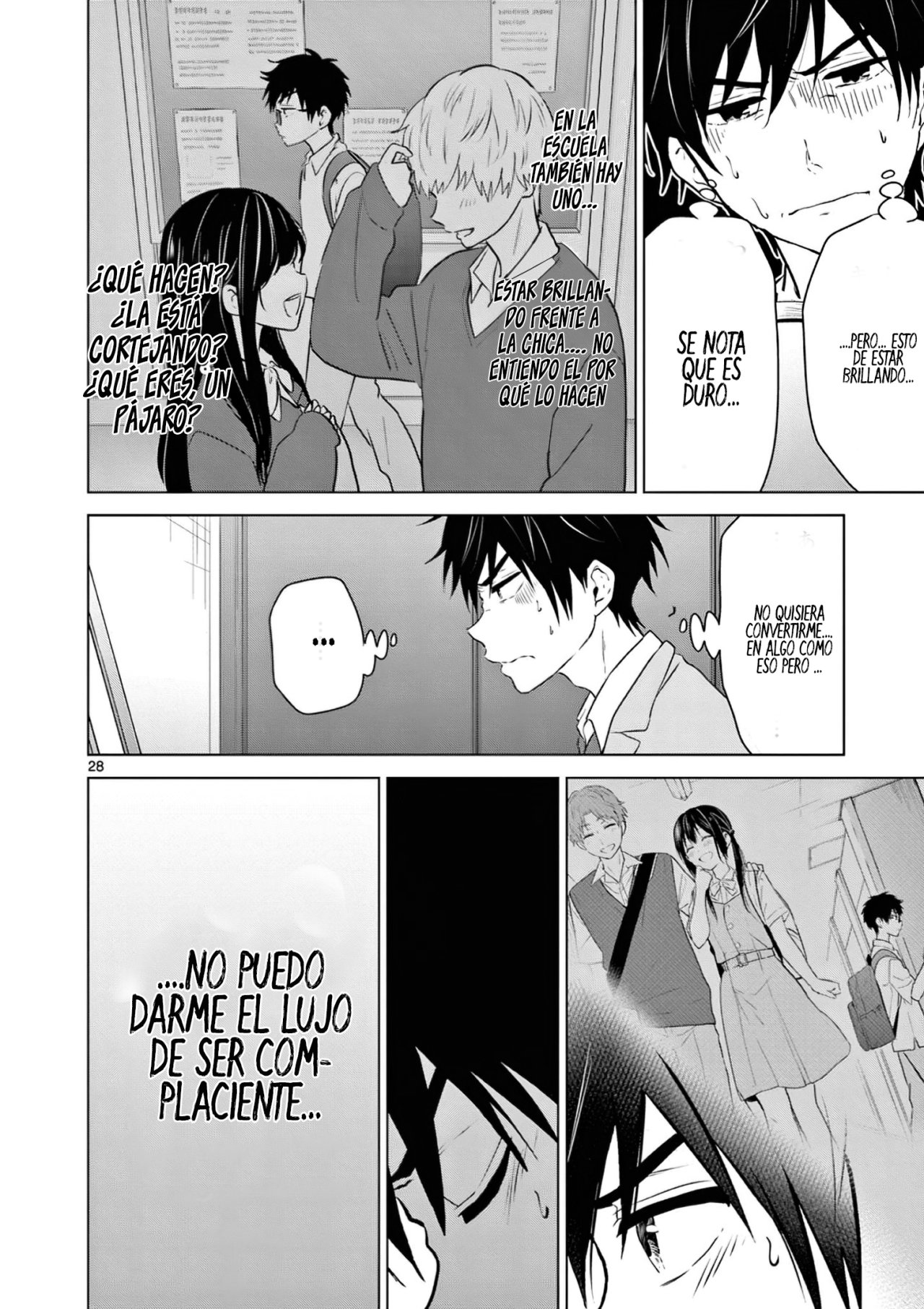 I Want to End the Game That I Love Capitulo 1 página 29