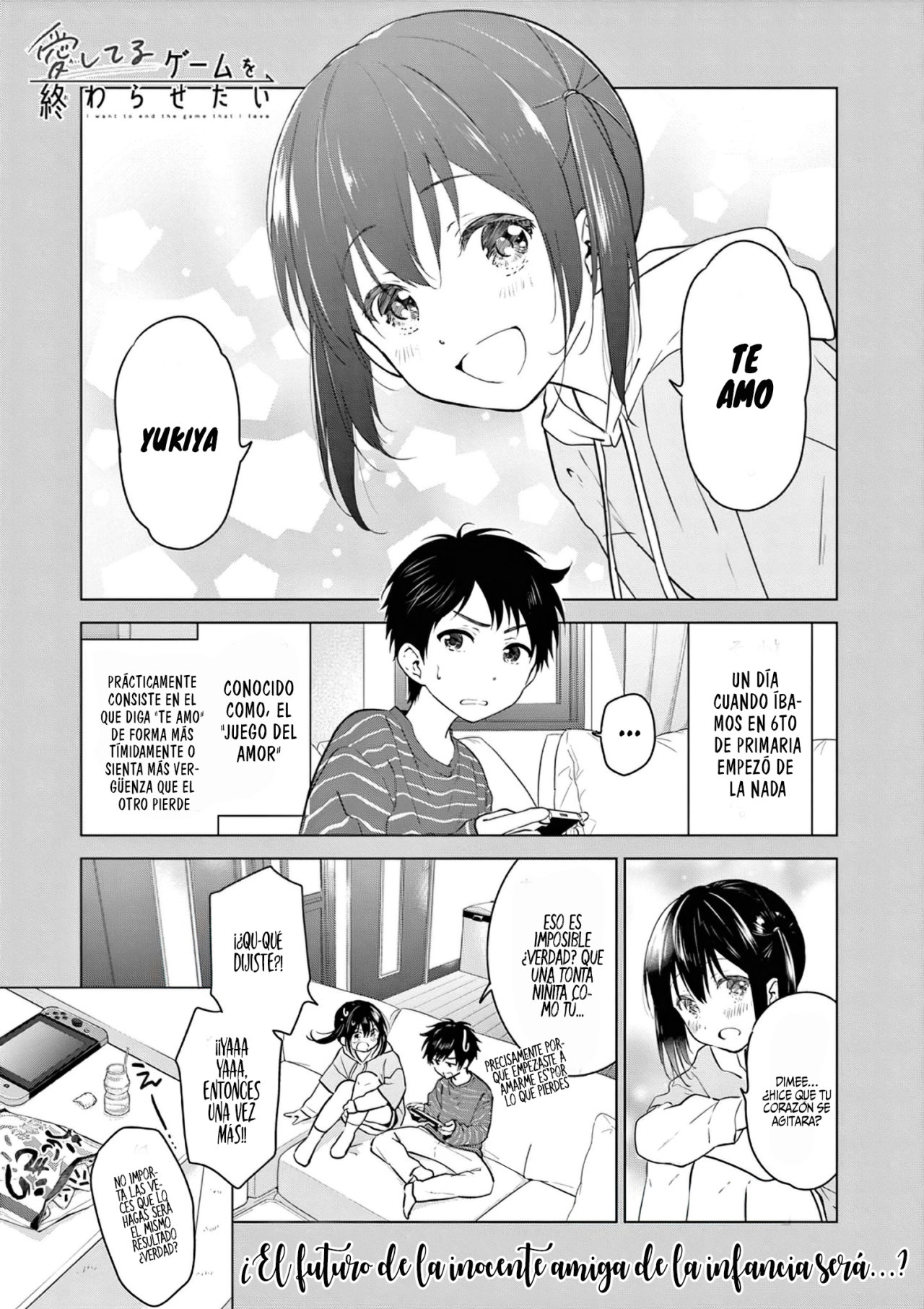 I Want to End the Game That I Love Capitulo 1 página 3