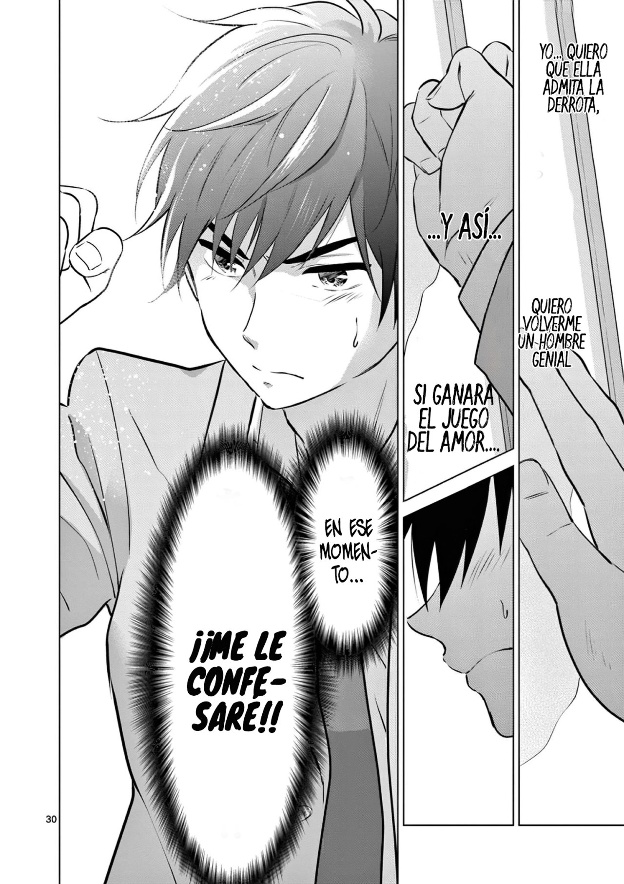 I Want to End the Game That I Love Capitulo 1 página 31