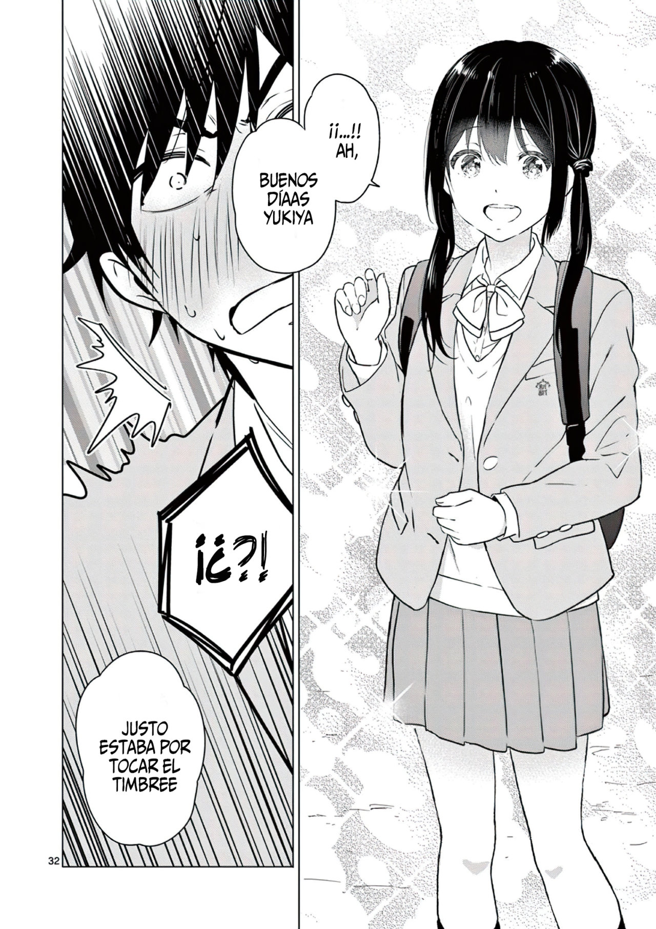 I Want to End the Game That I Love Capitulo 1 página 33