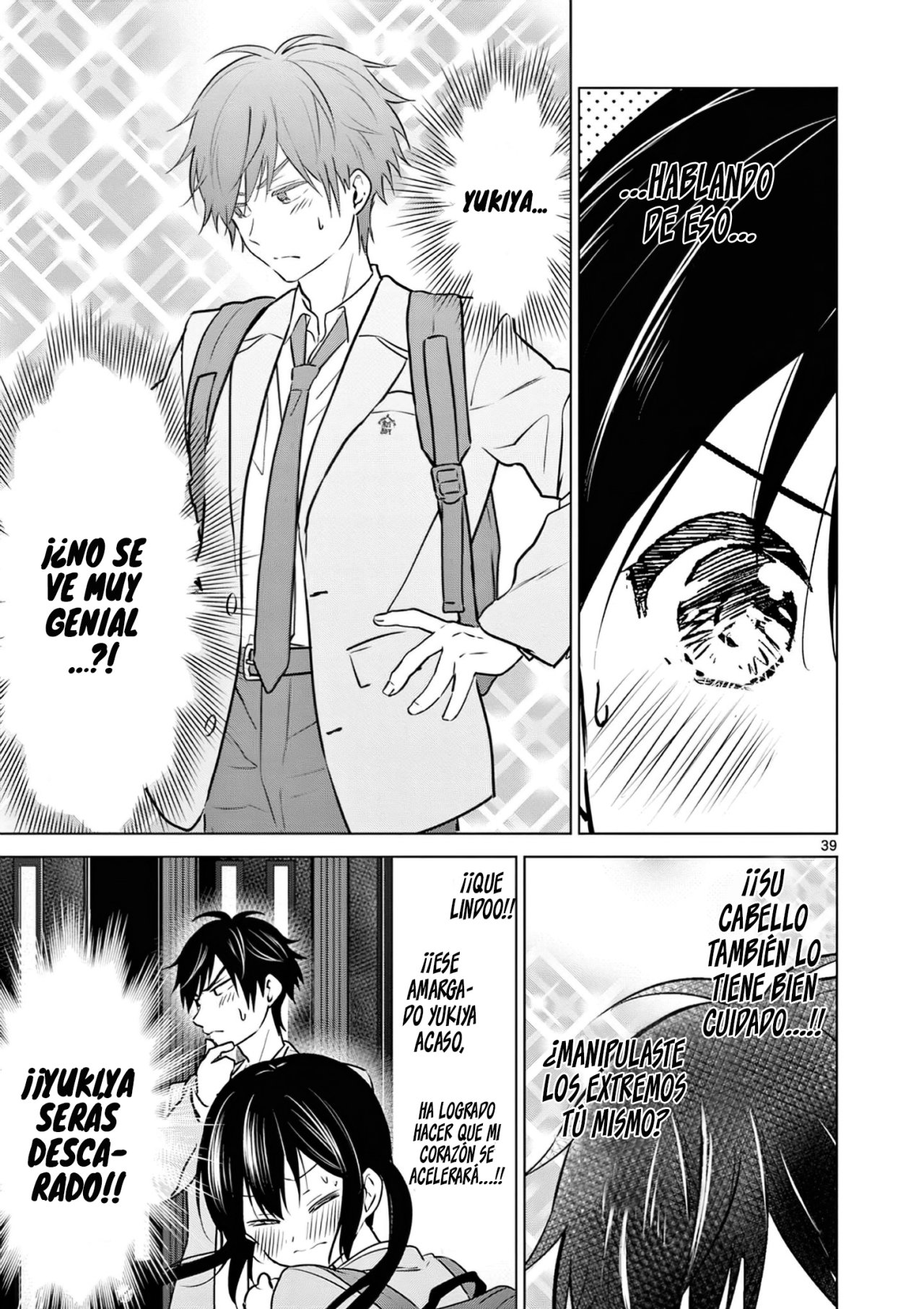 I Want to End the Game That I Love Capitulo 1 página 40