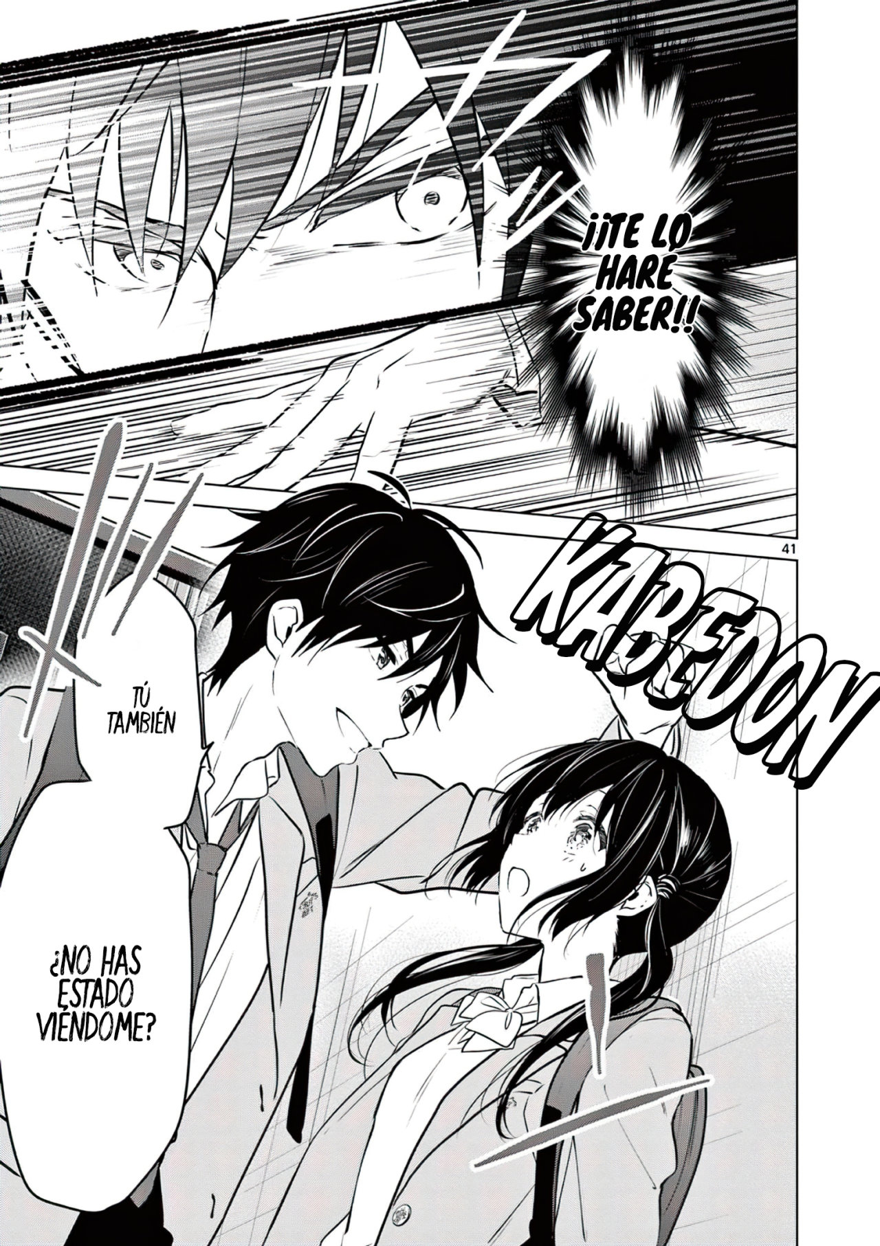 I Want to End the Game That I Love Capitulo 1 página 42