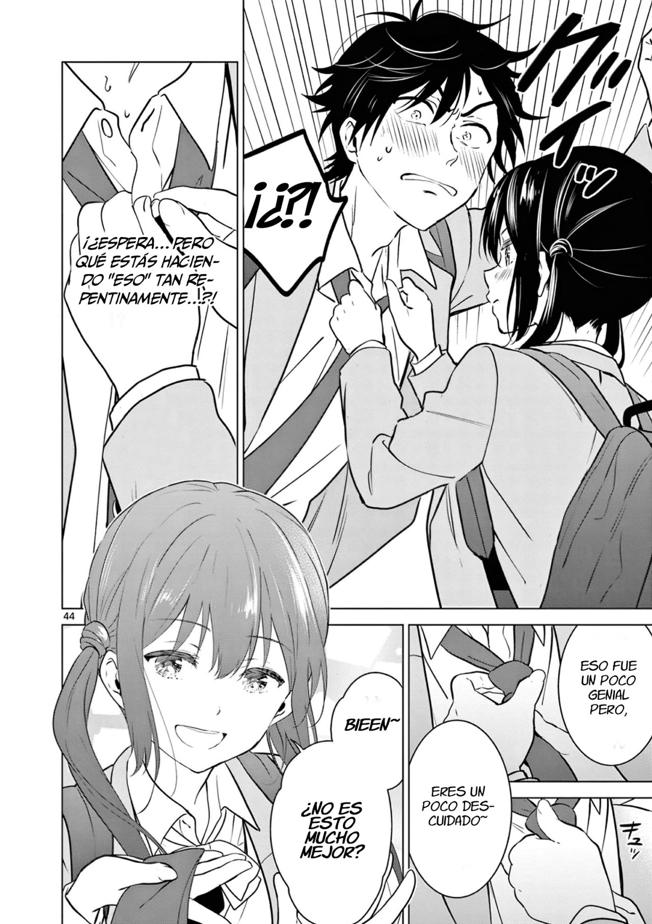 I Want to End the Game That I Love Capitulo 1 página 45