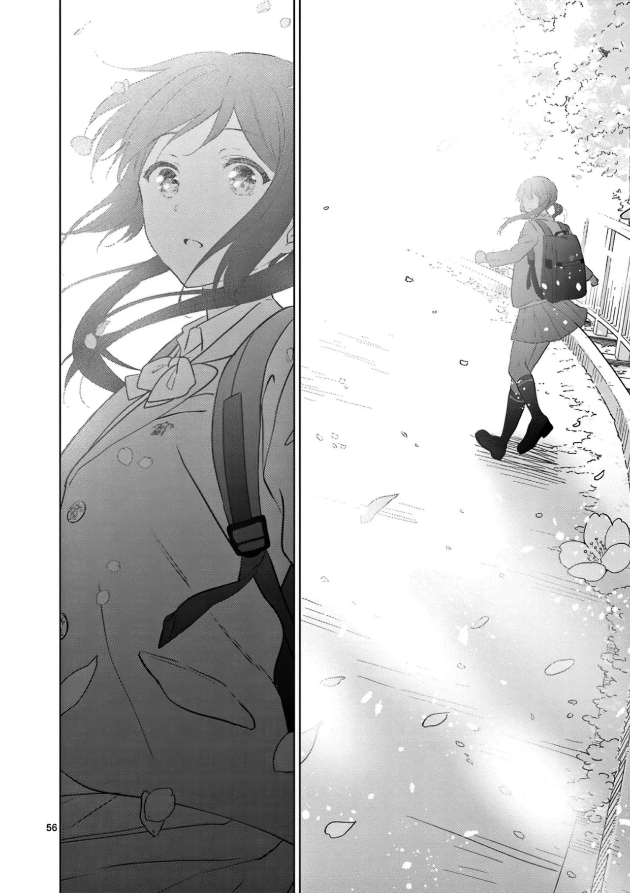 I Want to End the Game That I Love Capitulo 1 página 57