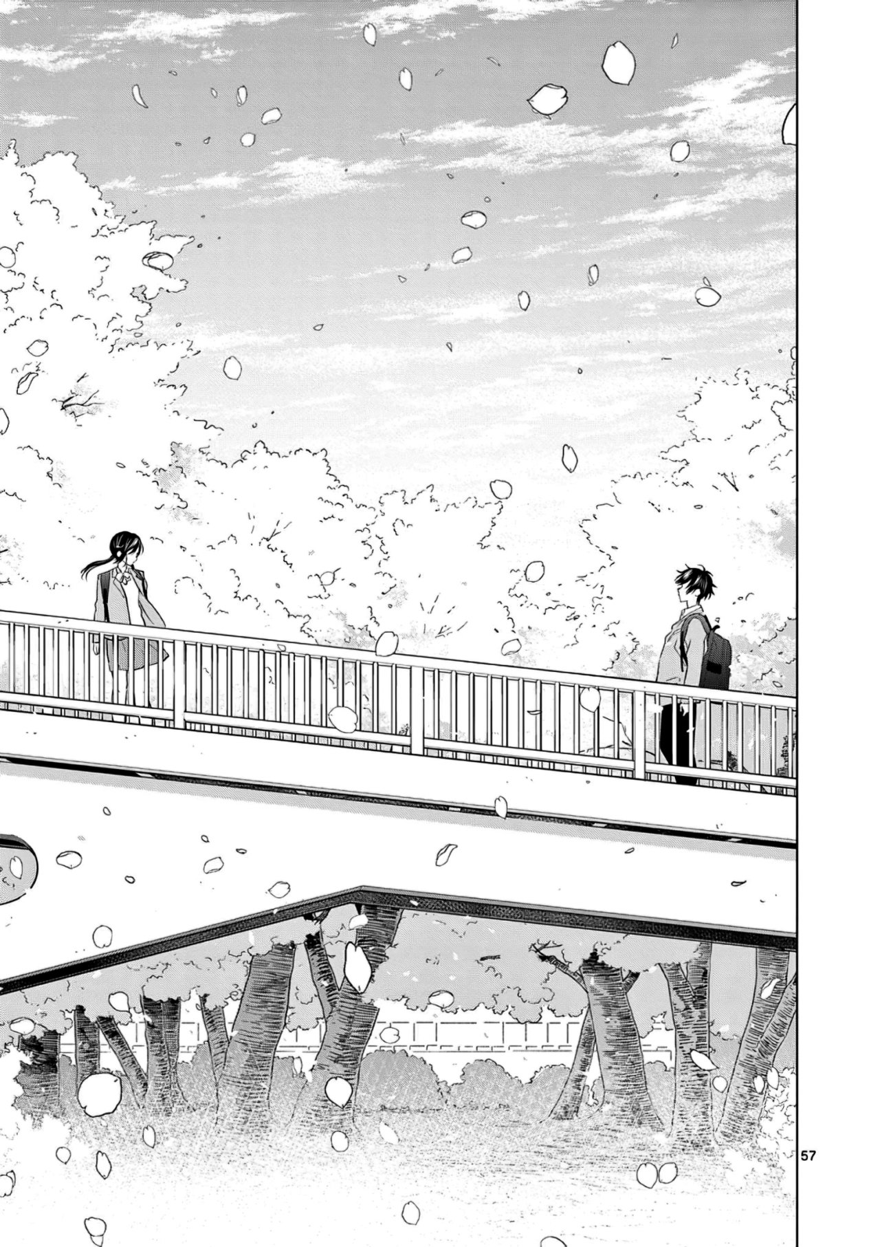 I Want to End the Game That I Love Capitulo 1 página 58