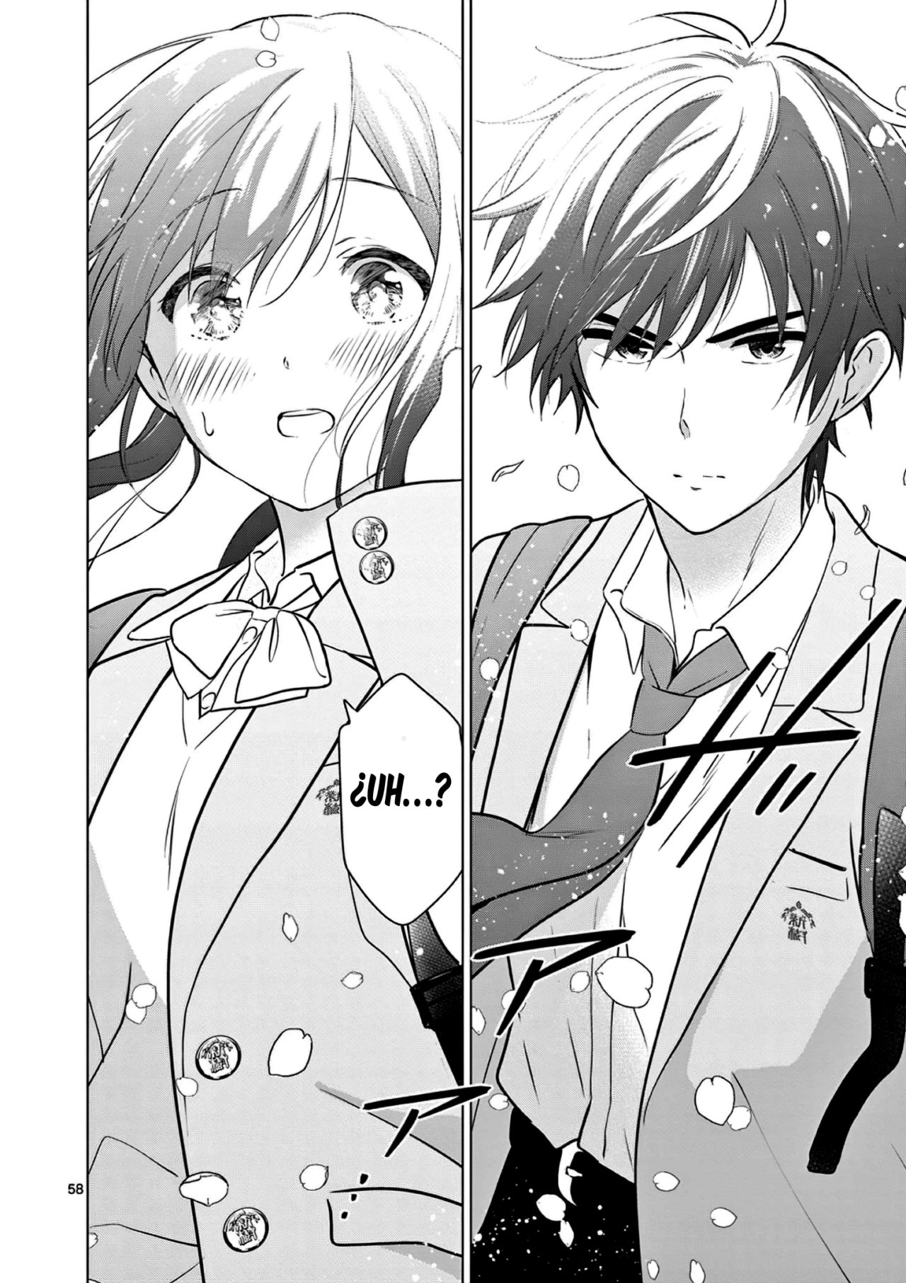 I Want to End the Game That I Love Capitulo 1 página 59