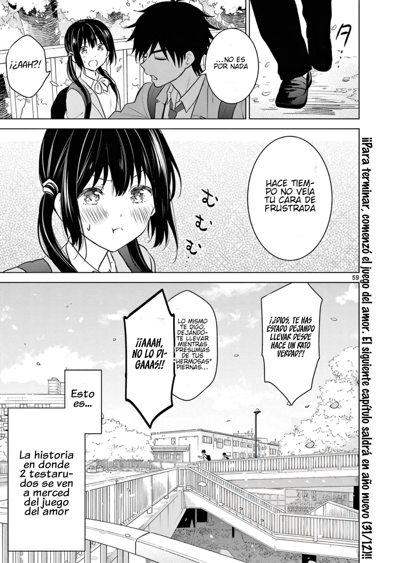 I Want to End the Game That I Love Capitulo 1 página 60