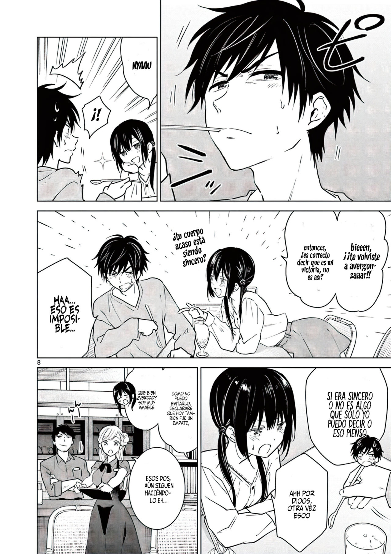 I Want to End the Game That I Love Capitulo 1 página 9