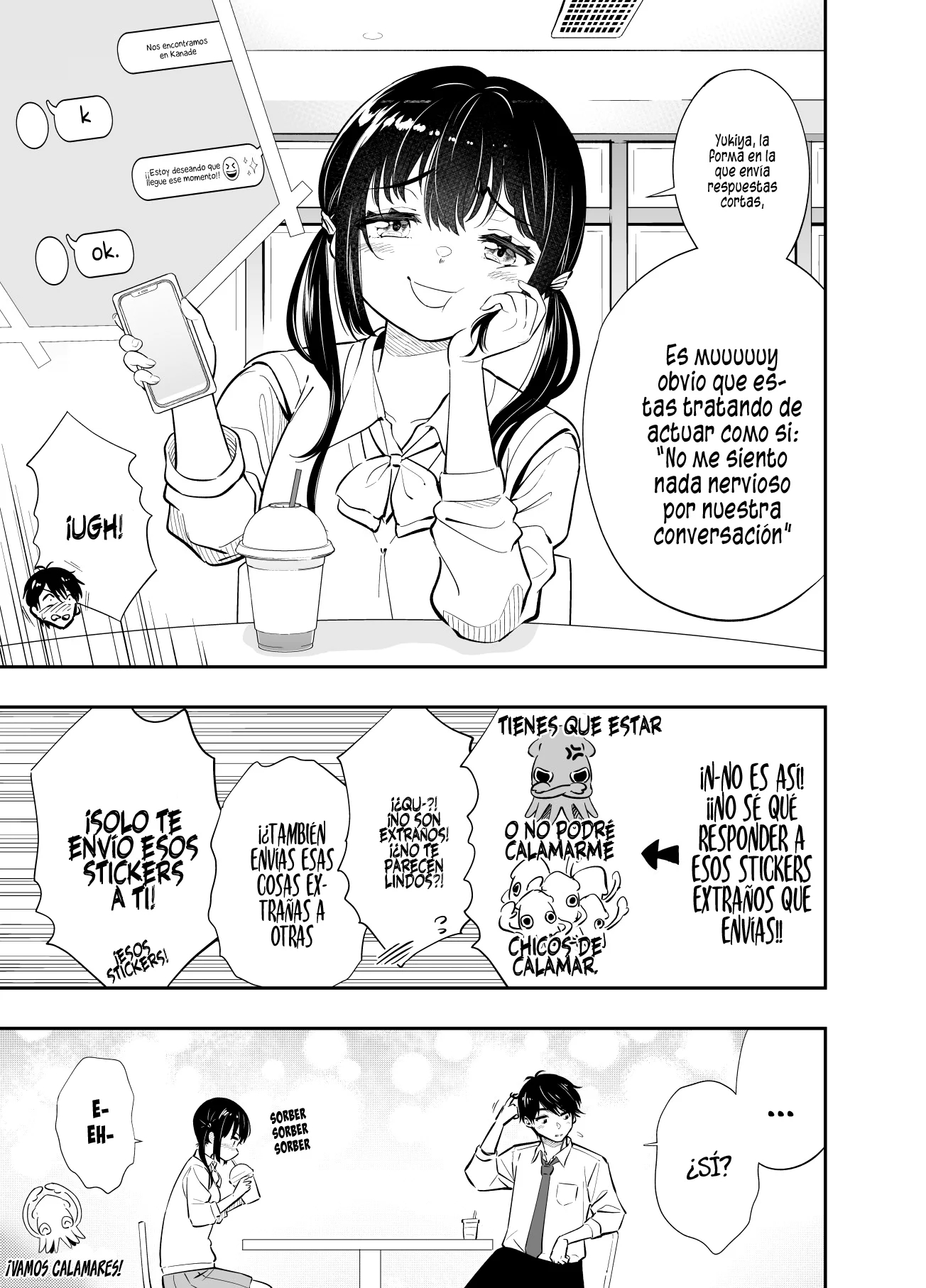 I Want to End the Game That I Love Capitulo 10.6: Extra de Shiba Hiromi página 2