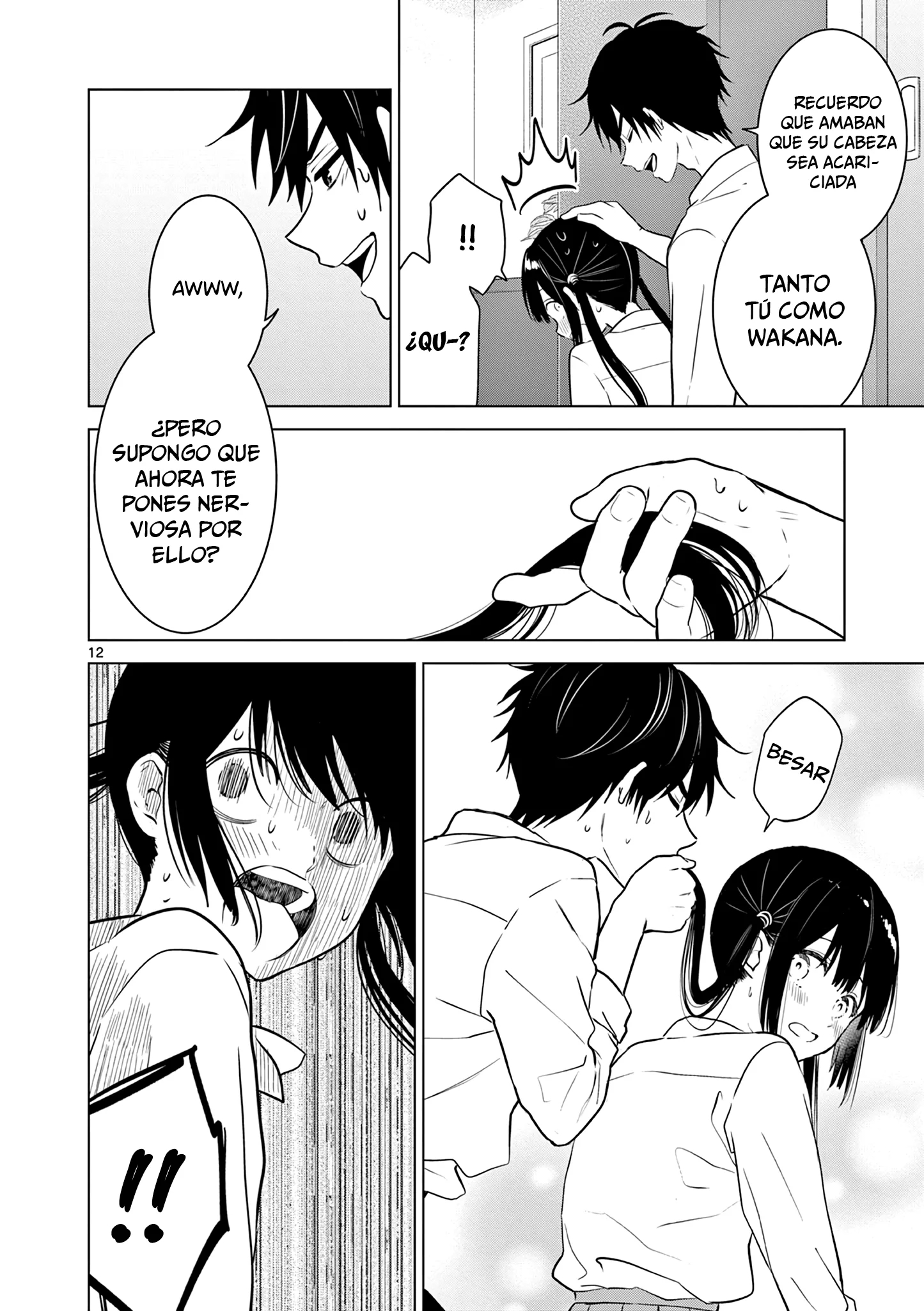 I Want to End the Game That I Love Capitulo 11 página 15