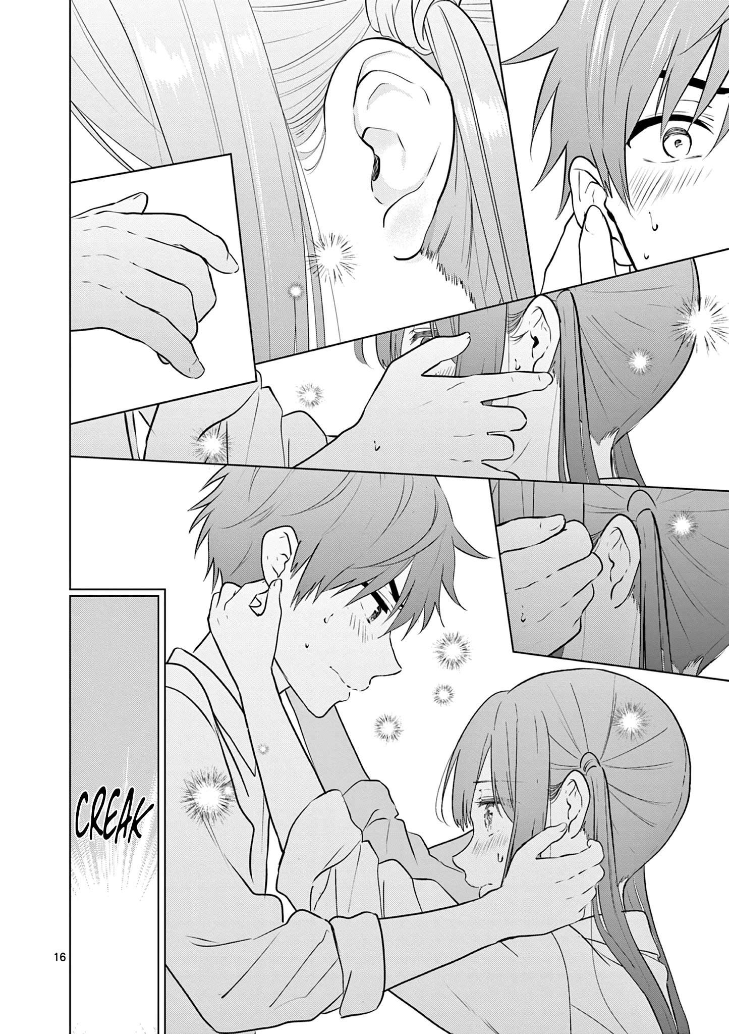 I Want to End the Game That I Love Capitulo 11 página 19