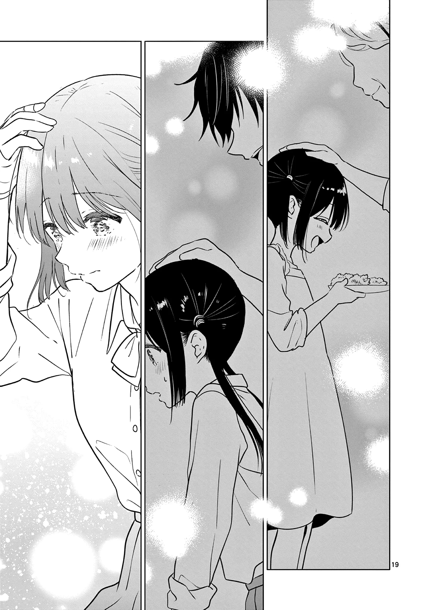 I Want to End the Game That I Love Capitulo 11 página 22