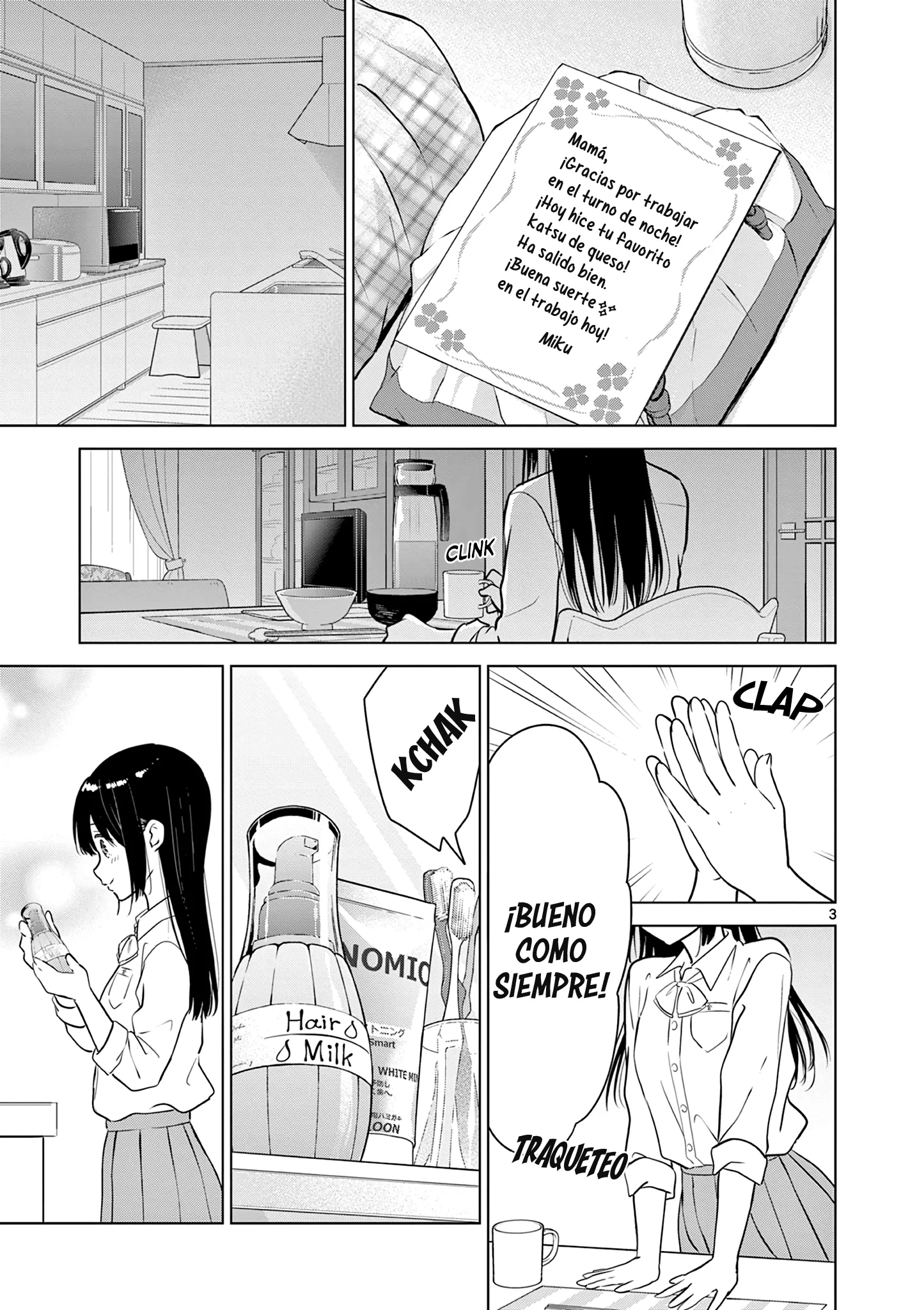 I Want to End the Game That I Love Capitulo 11 página 6