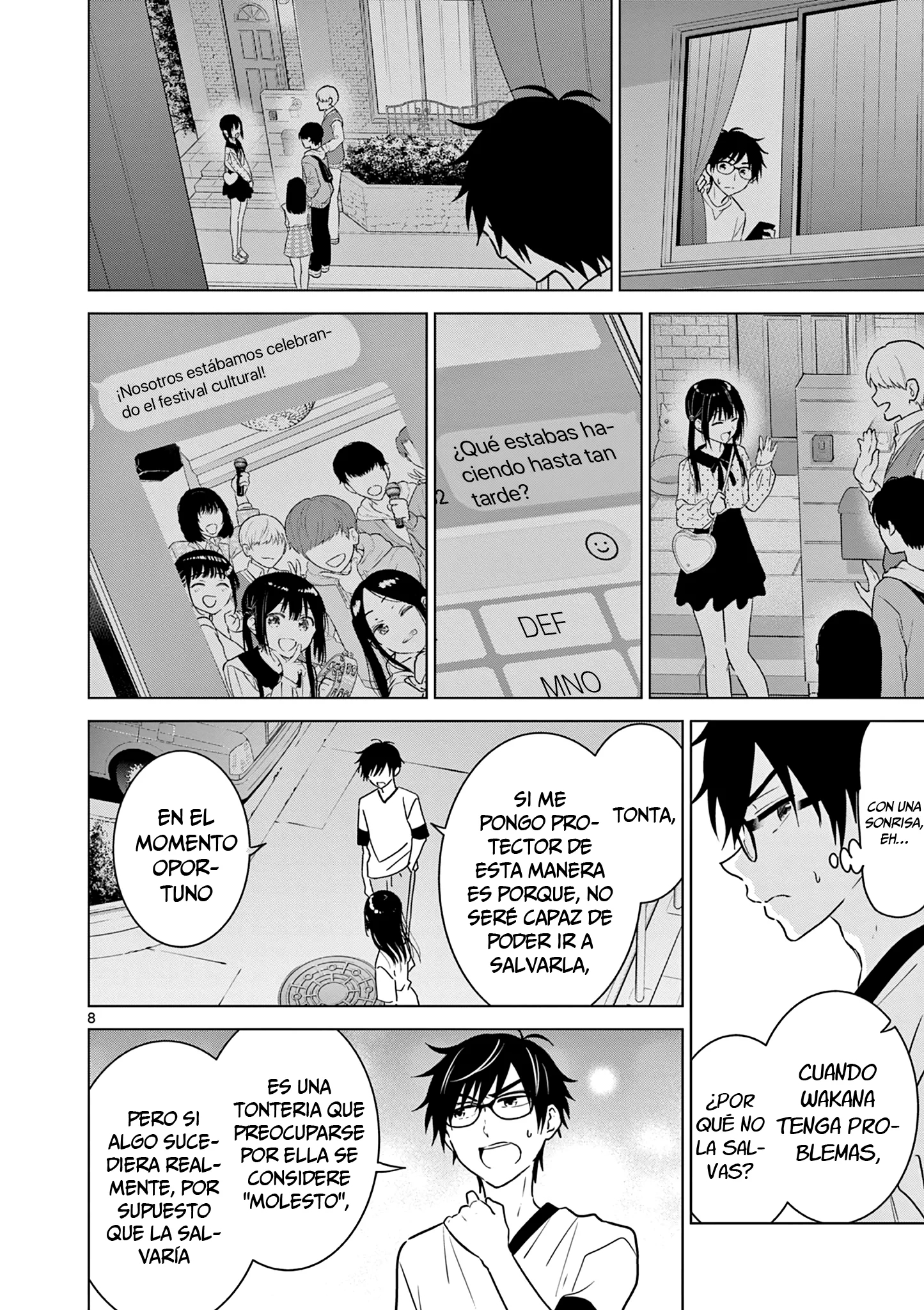 I Want to End the Game That I Love Capitulo 12 página 11